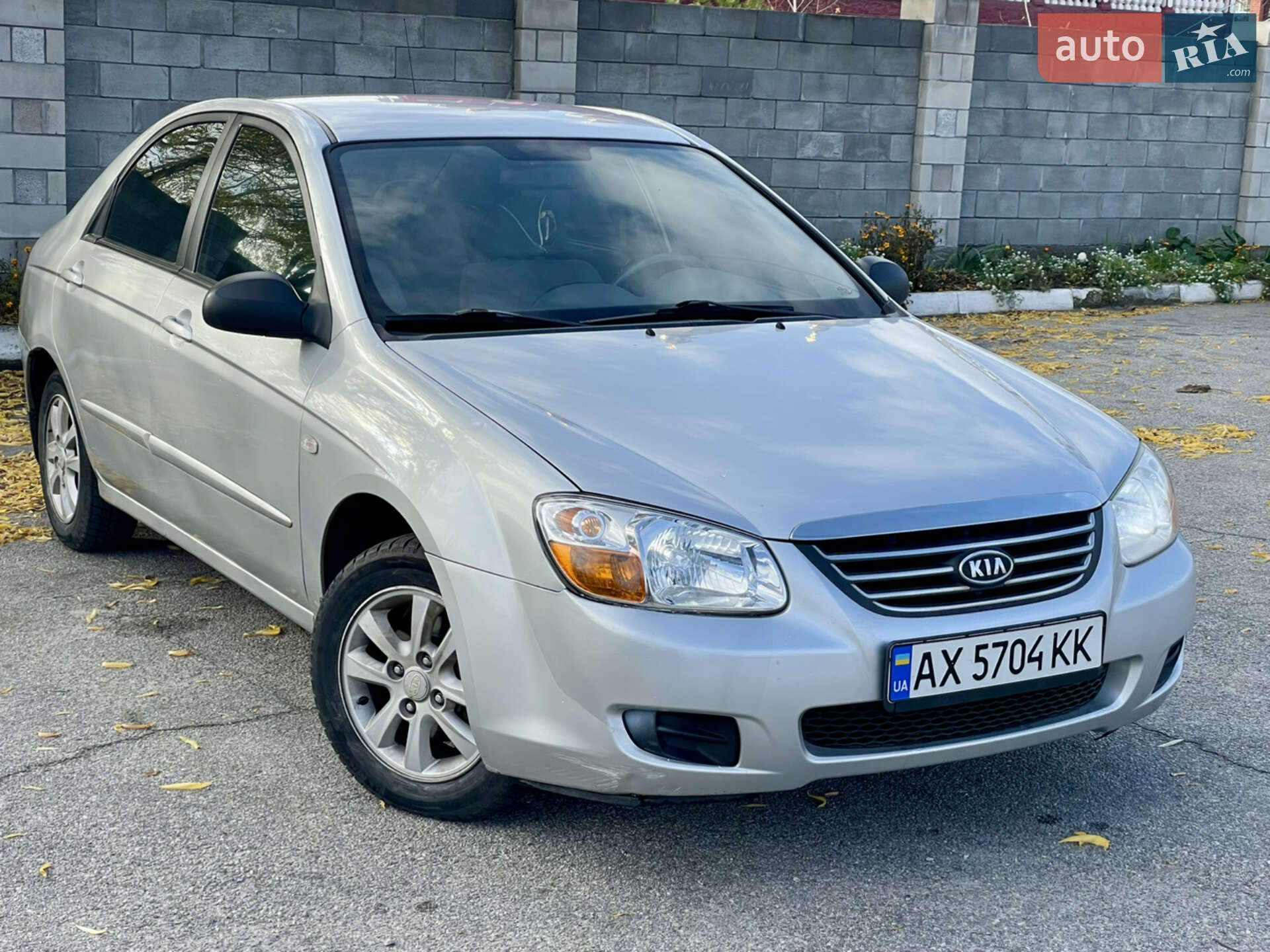 Головне фото звіту автомобіля KIA CERATO 2008