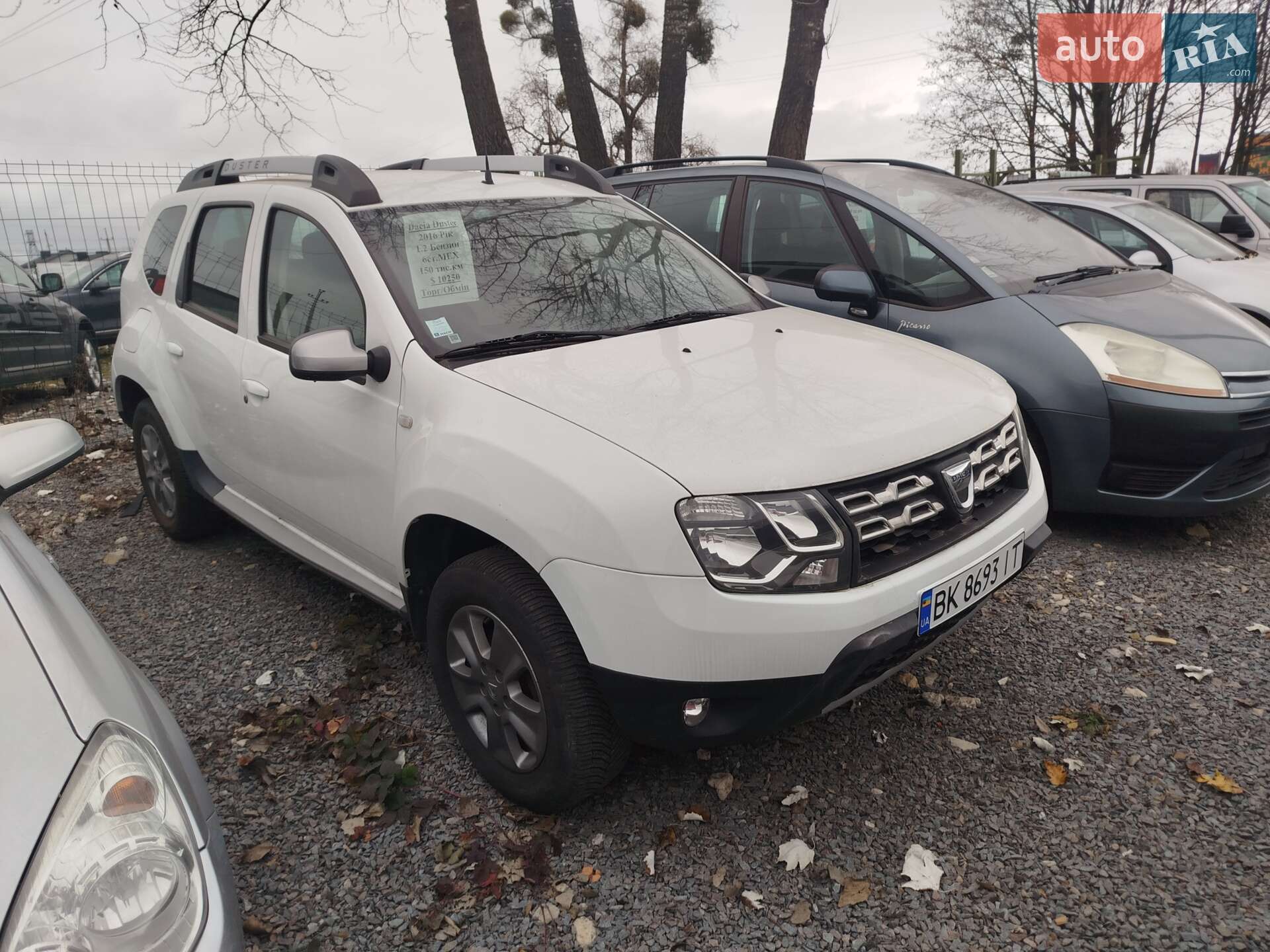 DACIA DUSTER 2016
