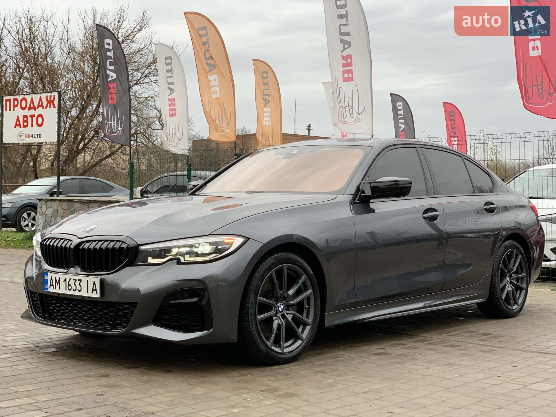 BMW 330I