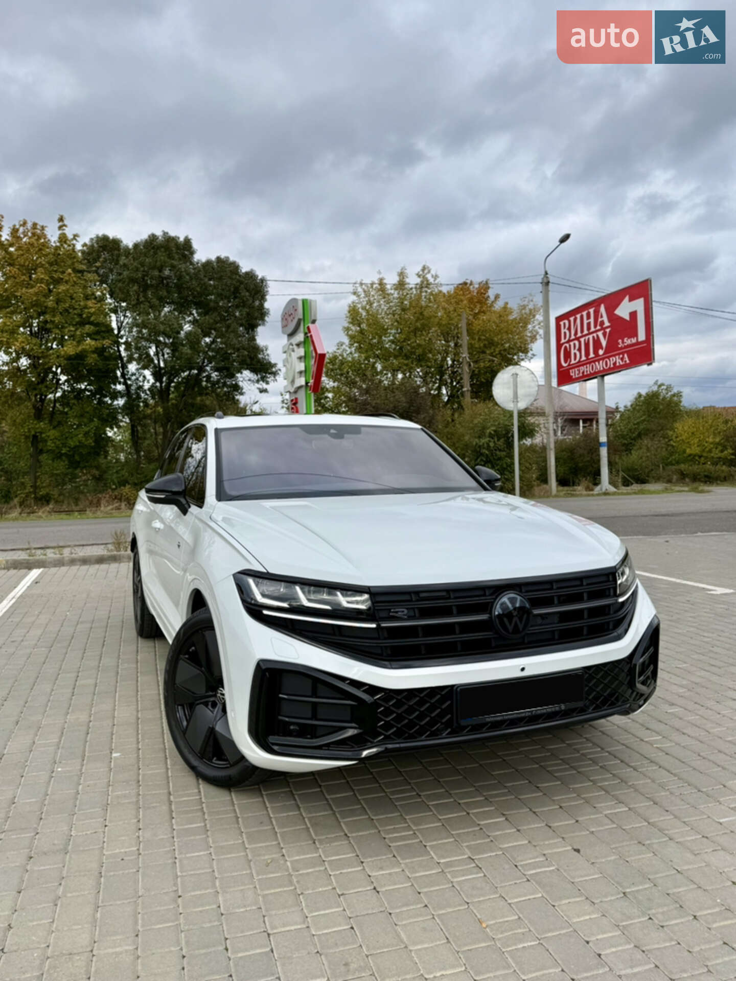 VOLKSWAGEN TOUAREG 2025