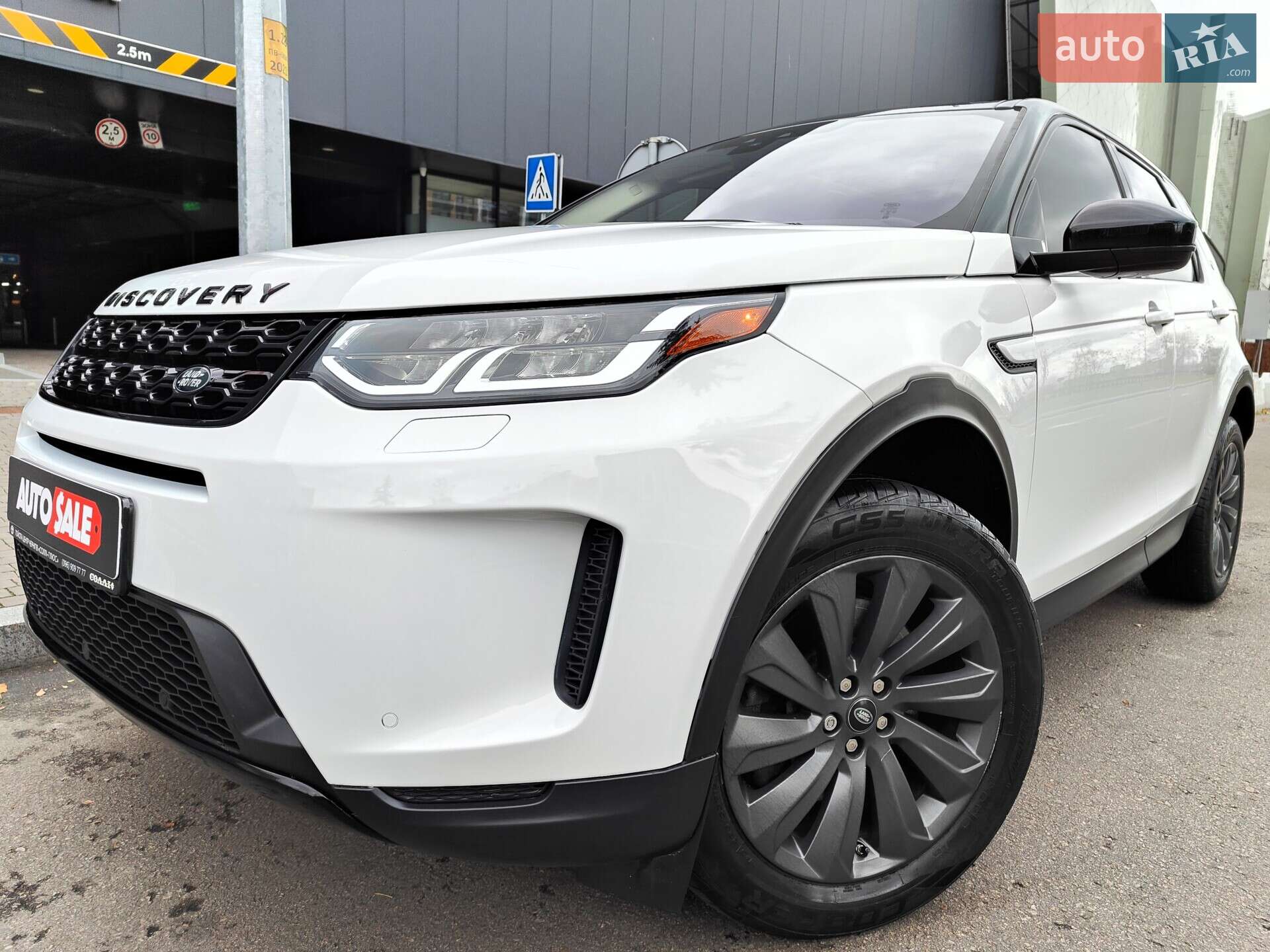 Головне фото звіту автомобіля LAND ROVER DISCOVERY SPORT 2020