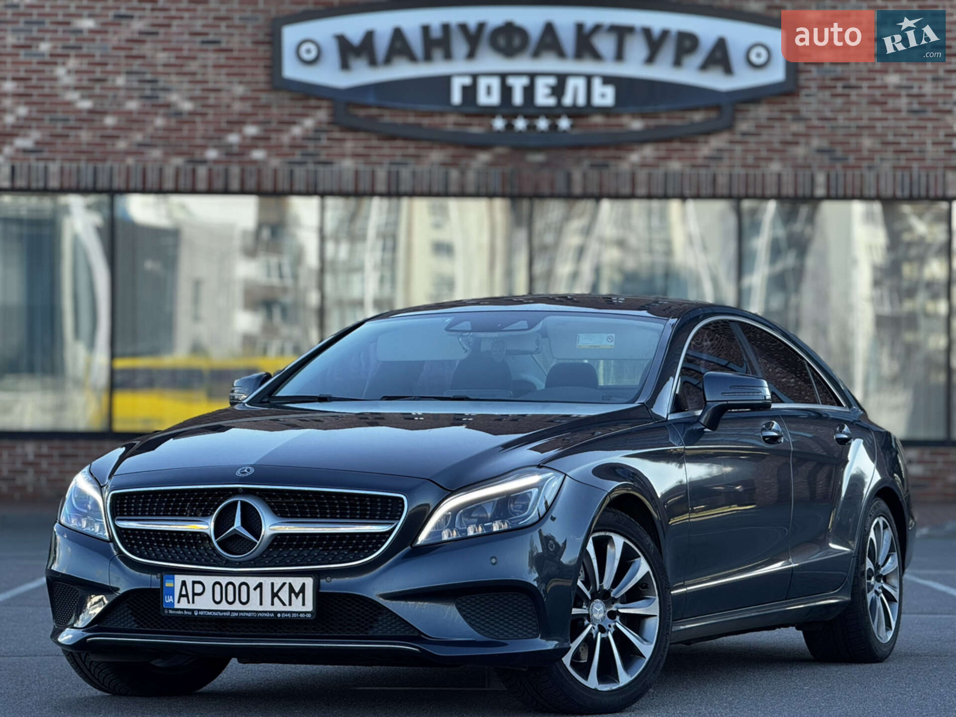MERCEDES-BENZ CLS 250 CDI 2015