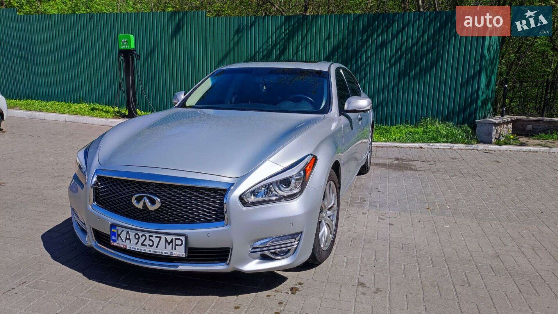 INFINITI Q70 2017