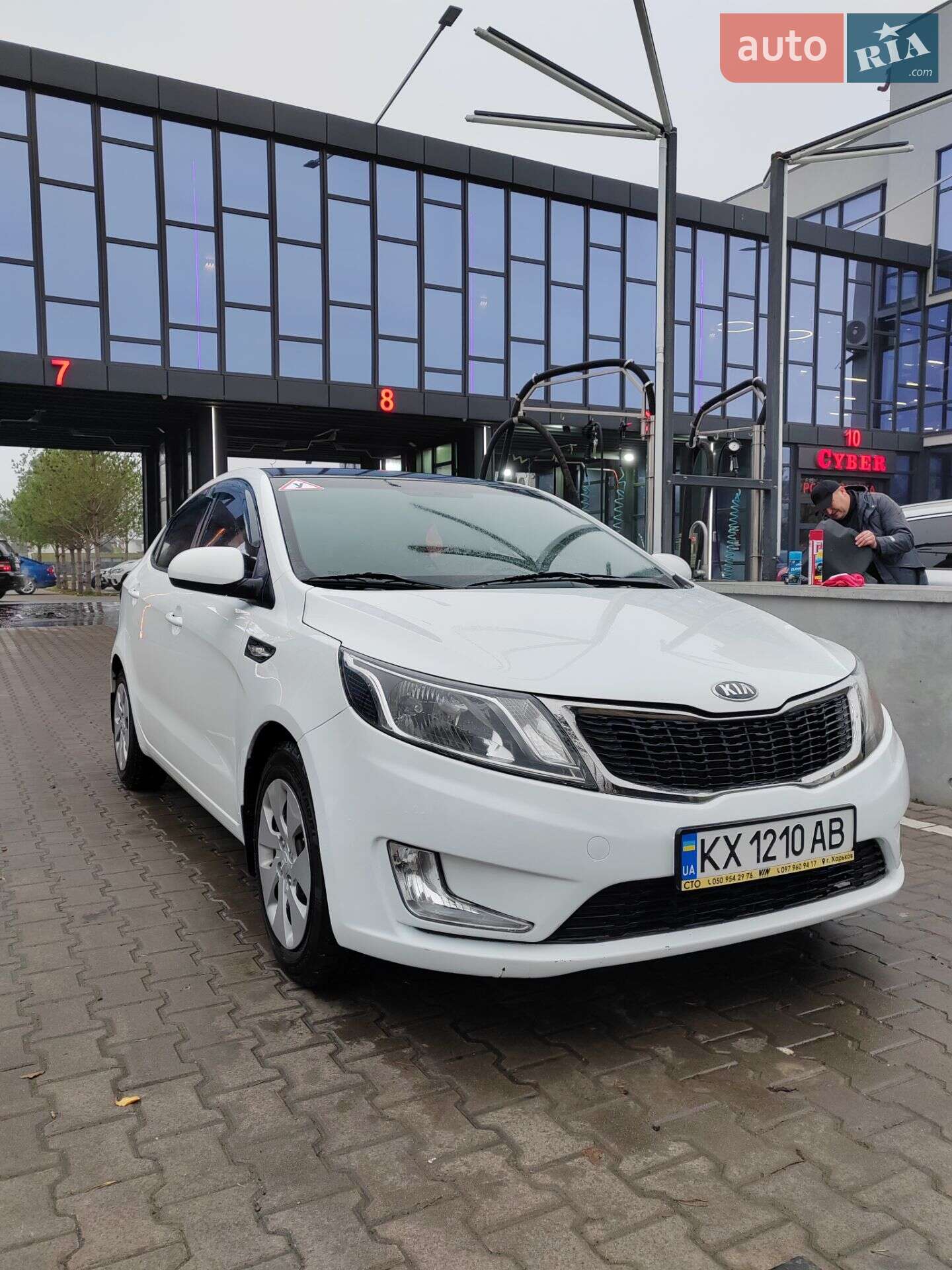 Головне фото звіту автомобіля KIA RIO 2013