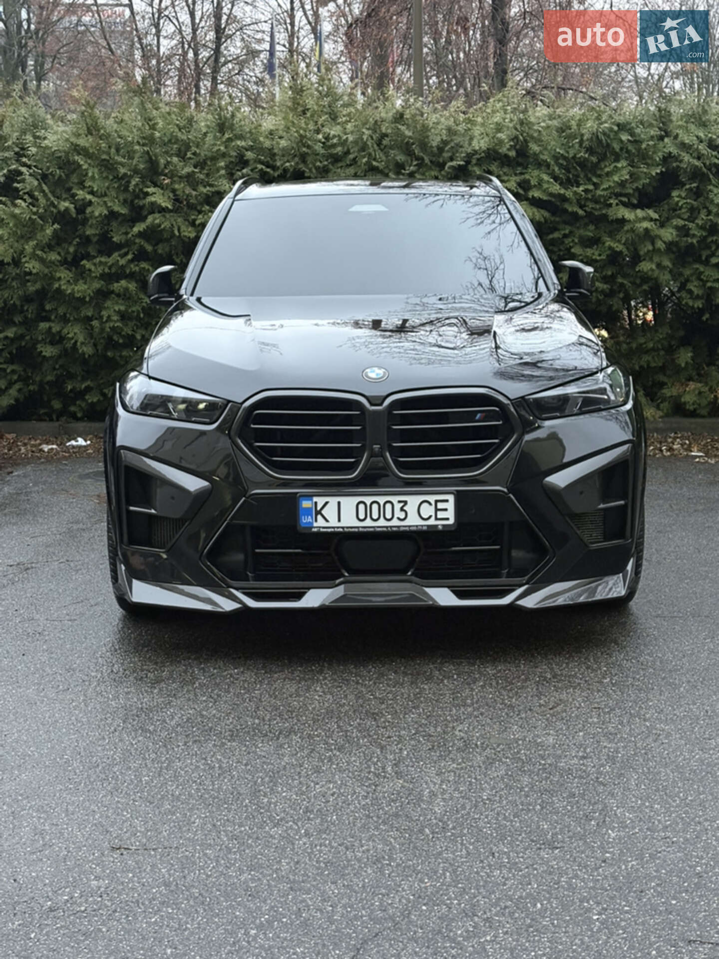 BMW X5 M60I XDRIVE 2023