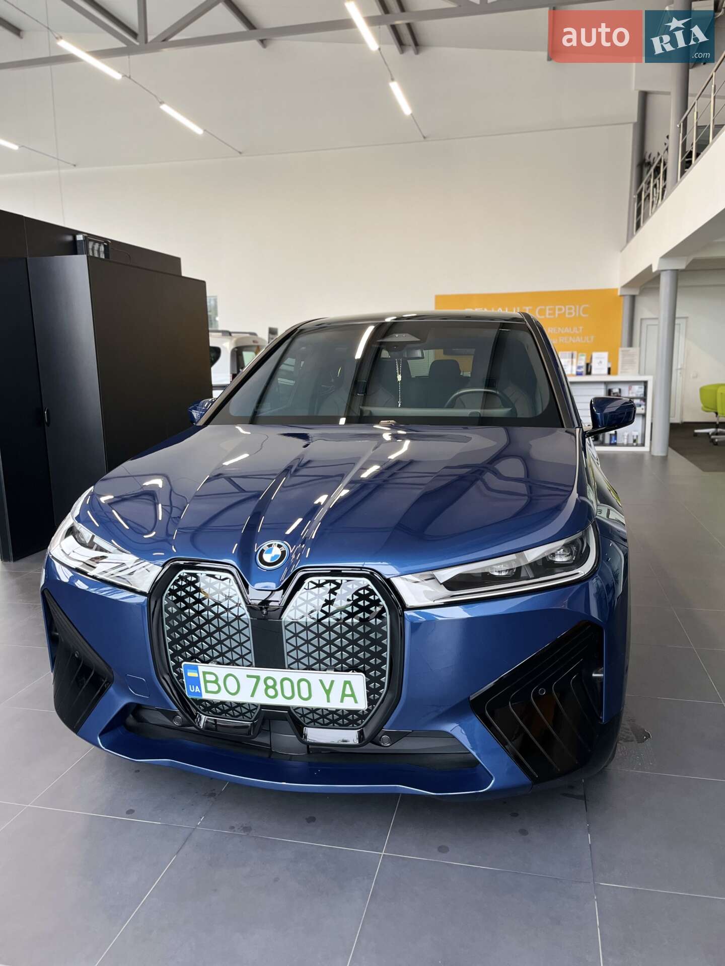 BMW IX 2023