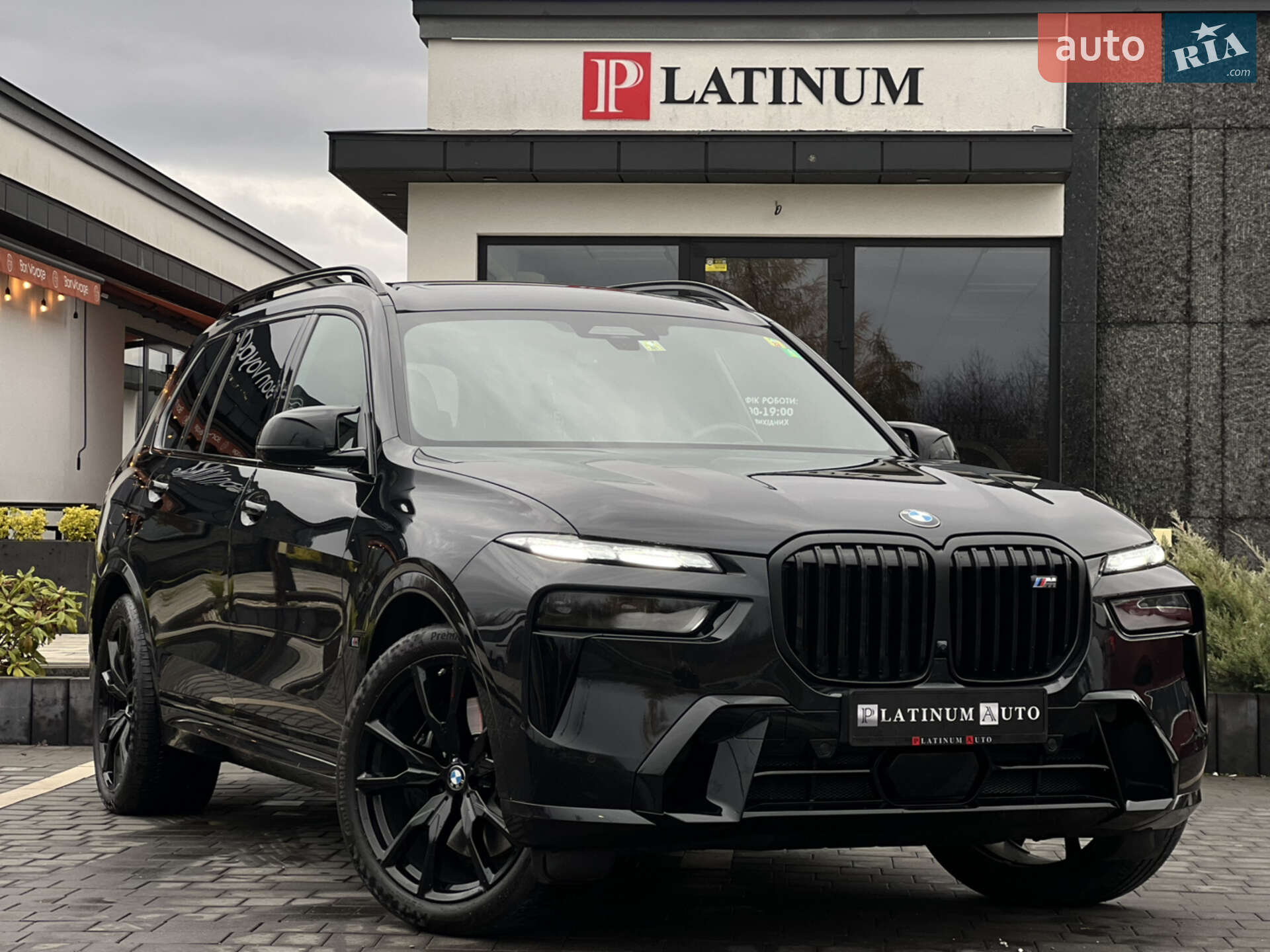 BMW X7 M60I XDRIVE 2023
