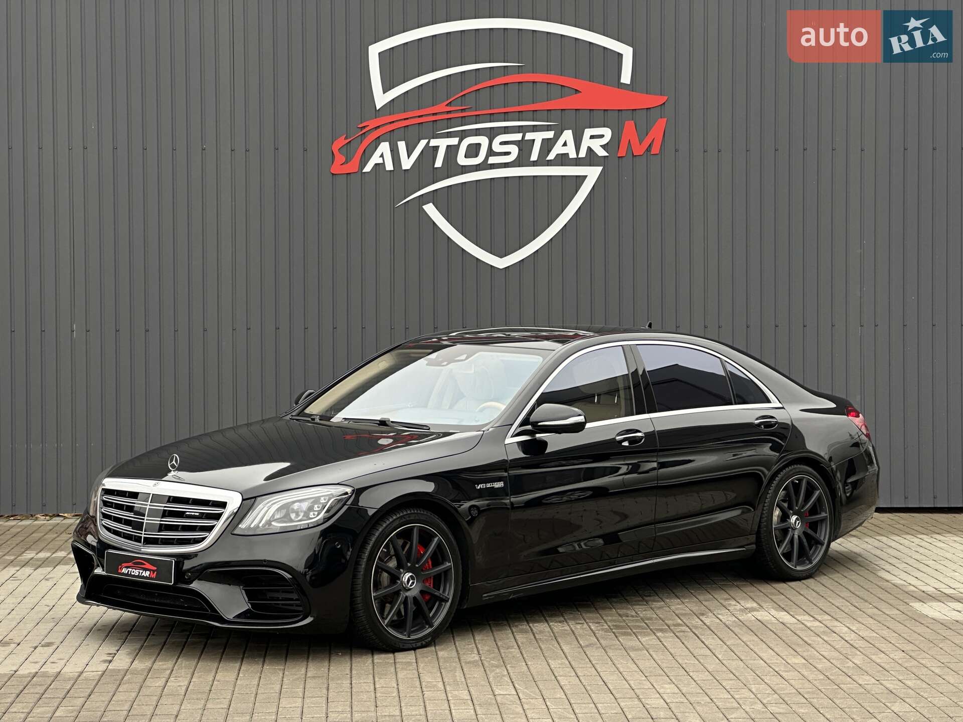 MERCEDES-BENZ S 63 AMG 2017