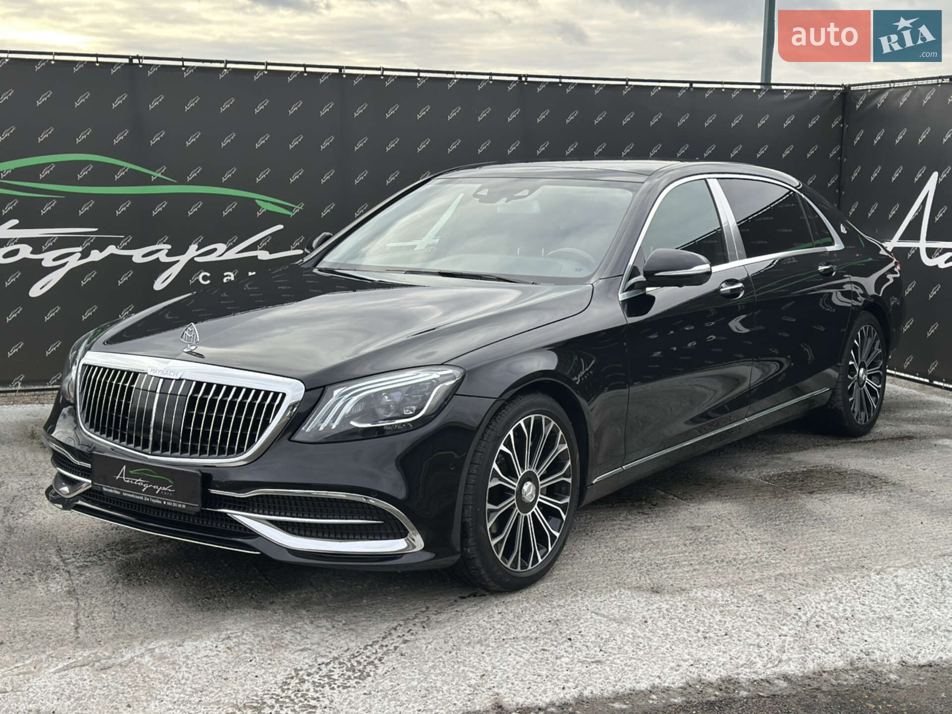 MERCEDES-BENZ MAYBACH S400