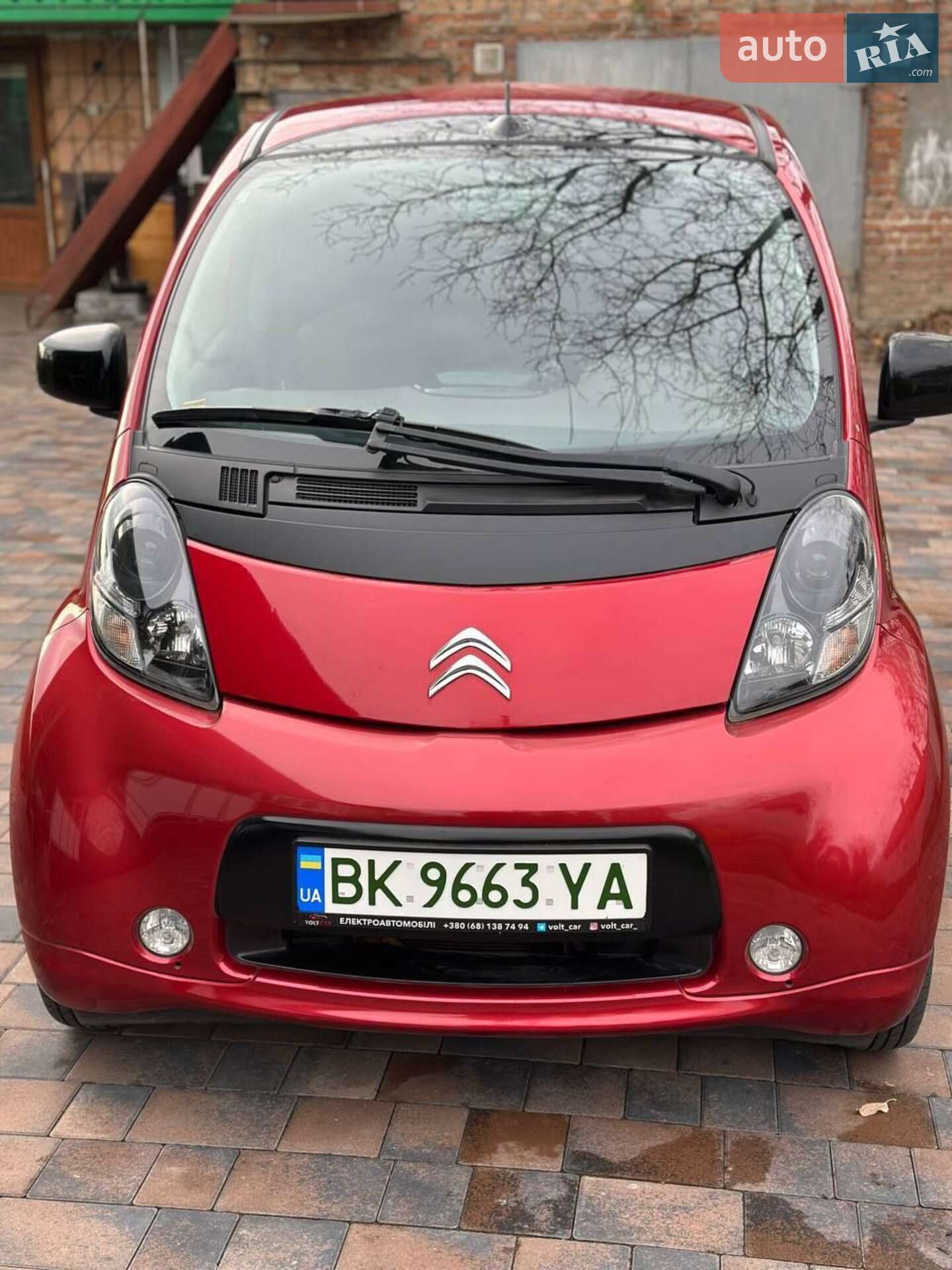 CITROEN C-ZERO 2015
