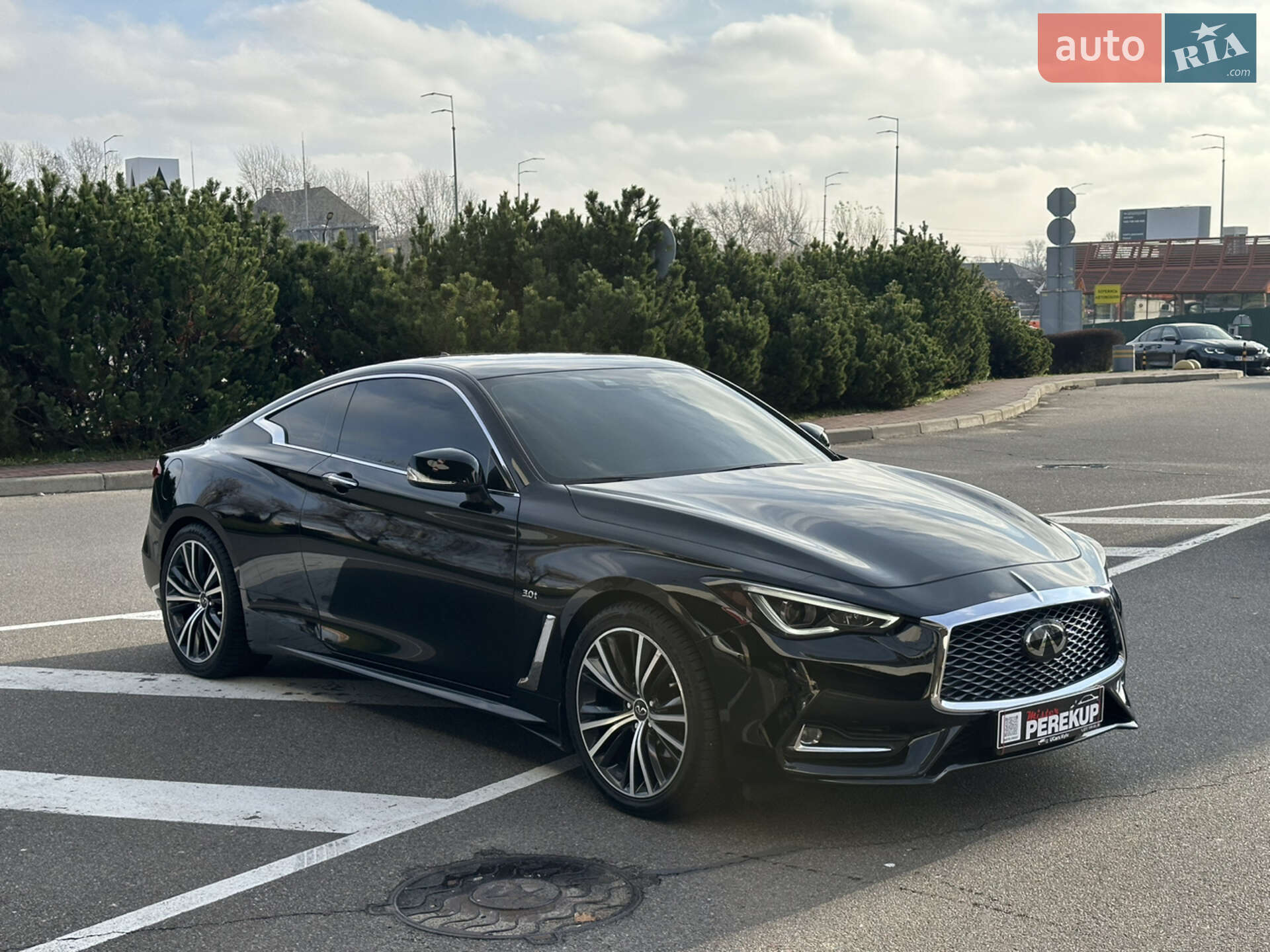 INFINITI Q60 2020