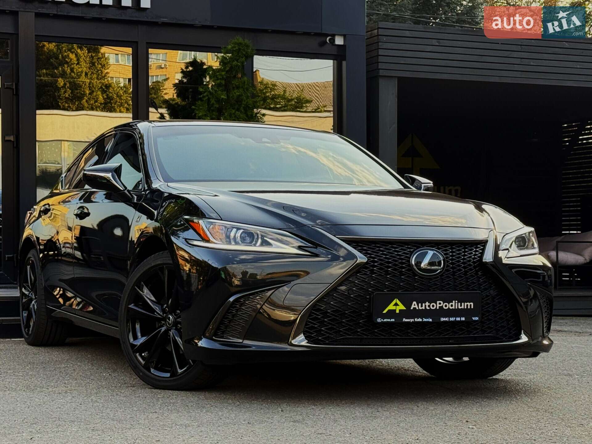 LEXUS ES 250 2023