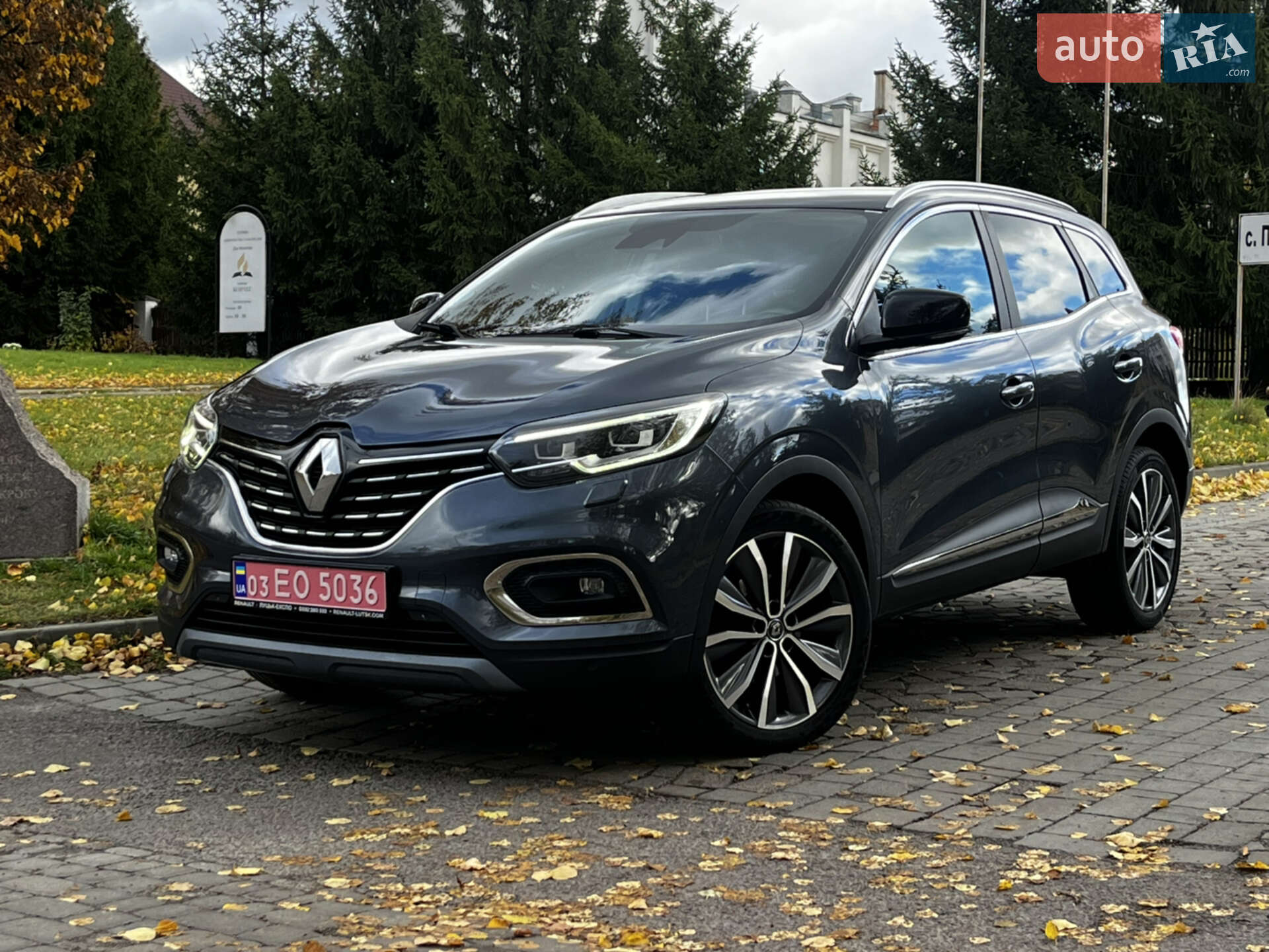 RENAULT KADJAR 2020
