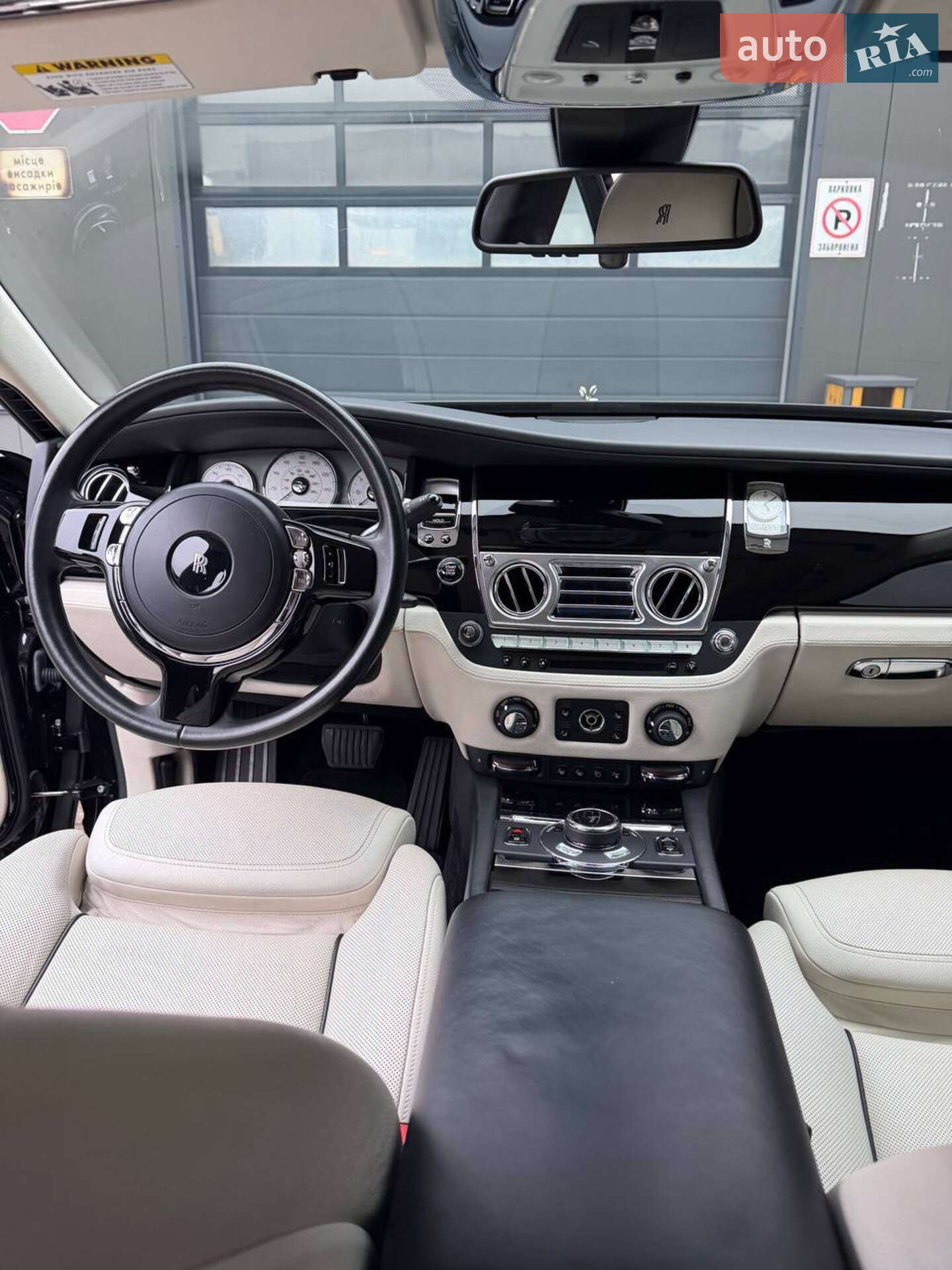 ROLLS-ROYCE GHOST 2015