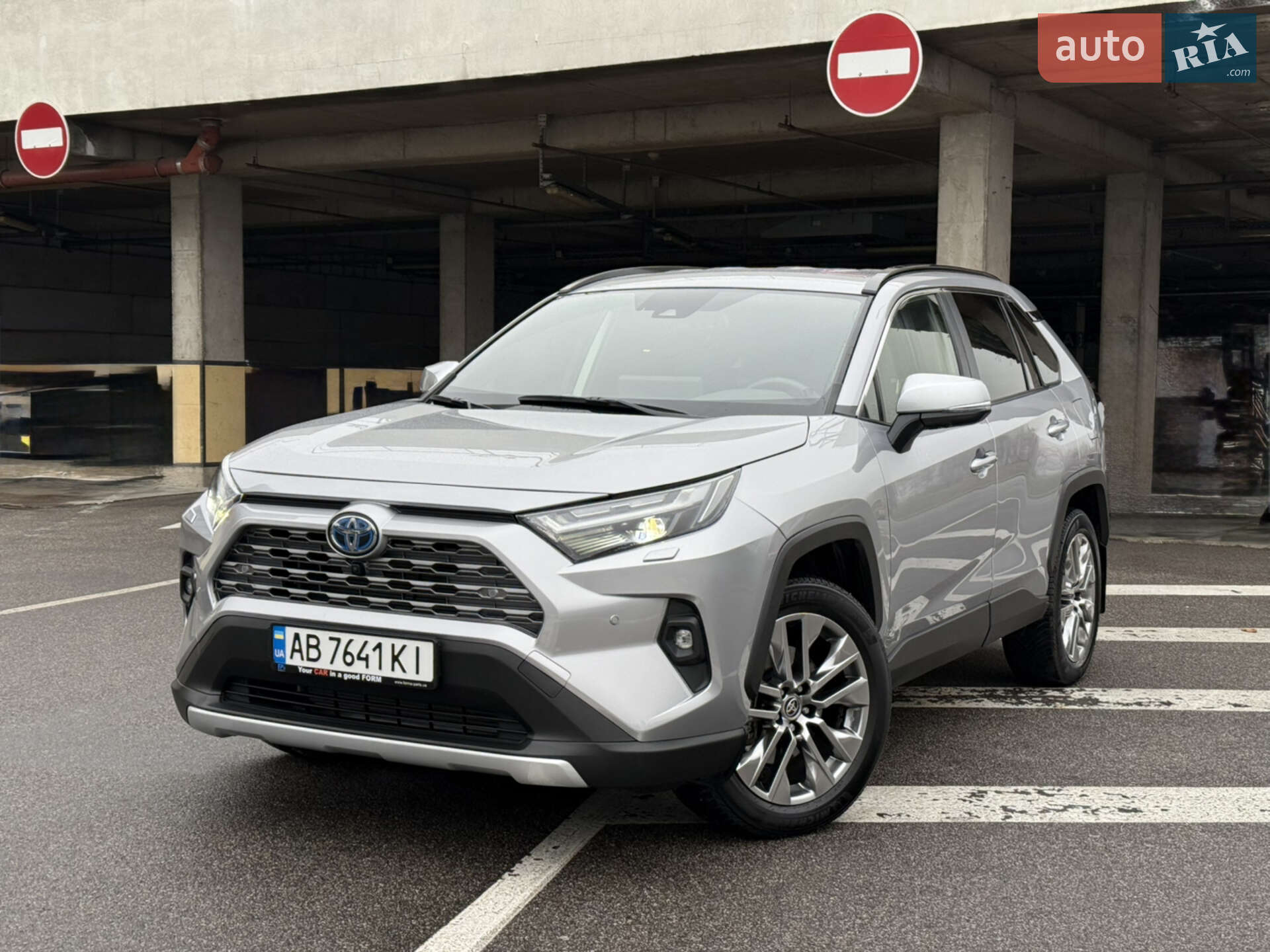 TOYOTA RAV-4 HYBRID 2024