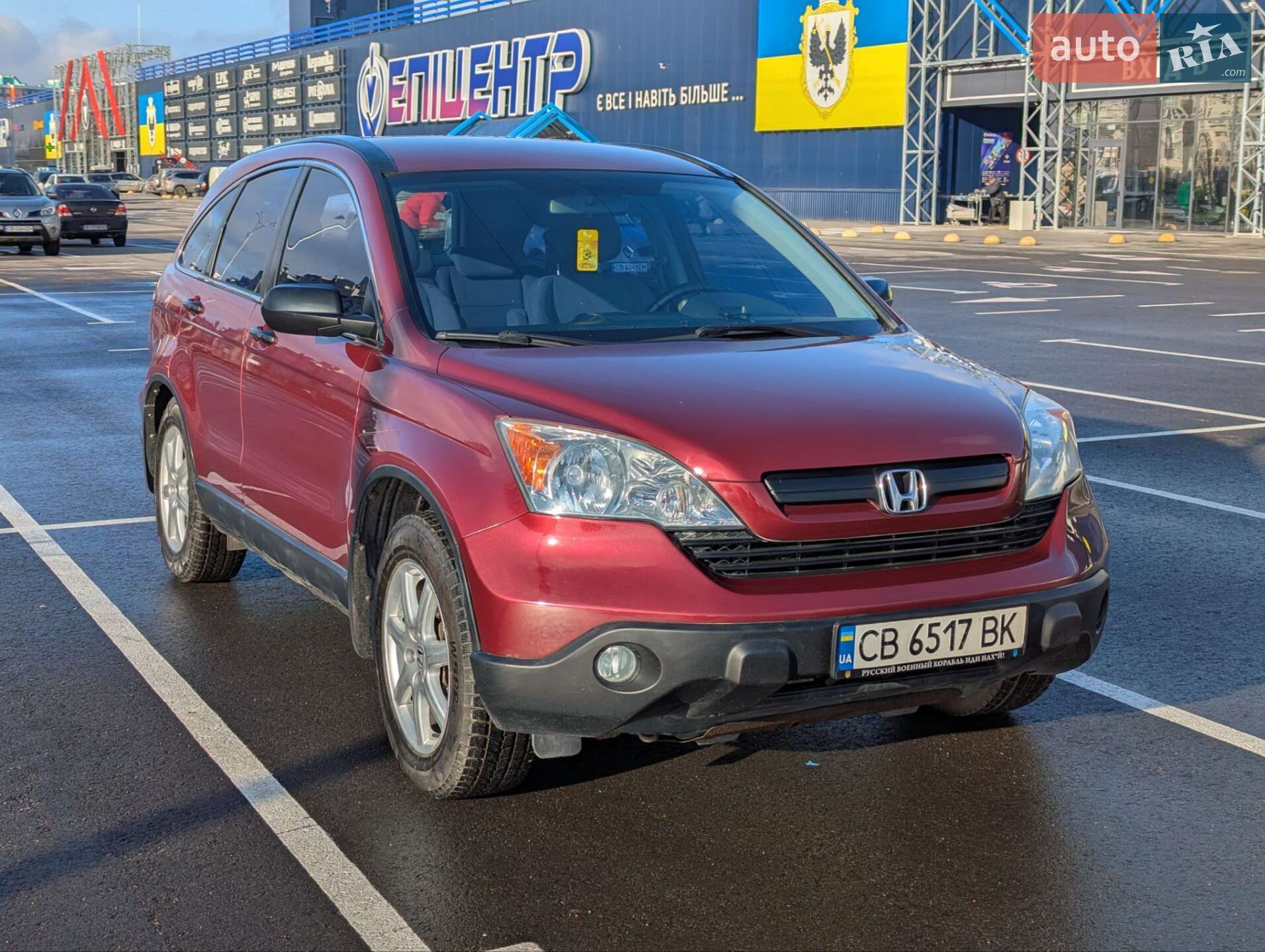 HONDA CR-V LX 2008