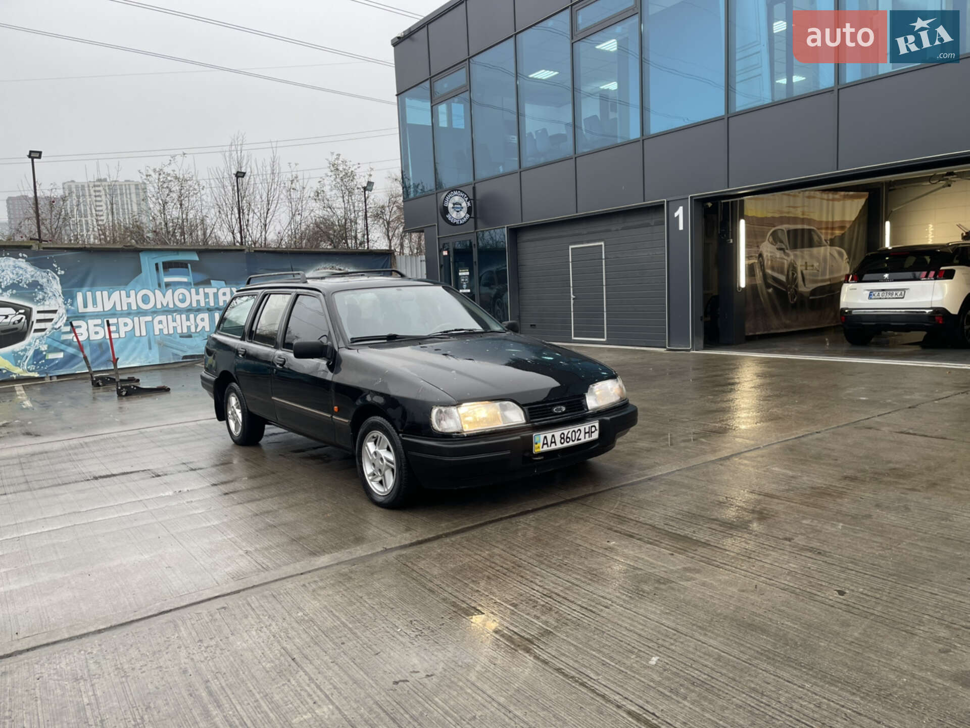 FORD SIERRA 1991