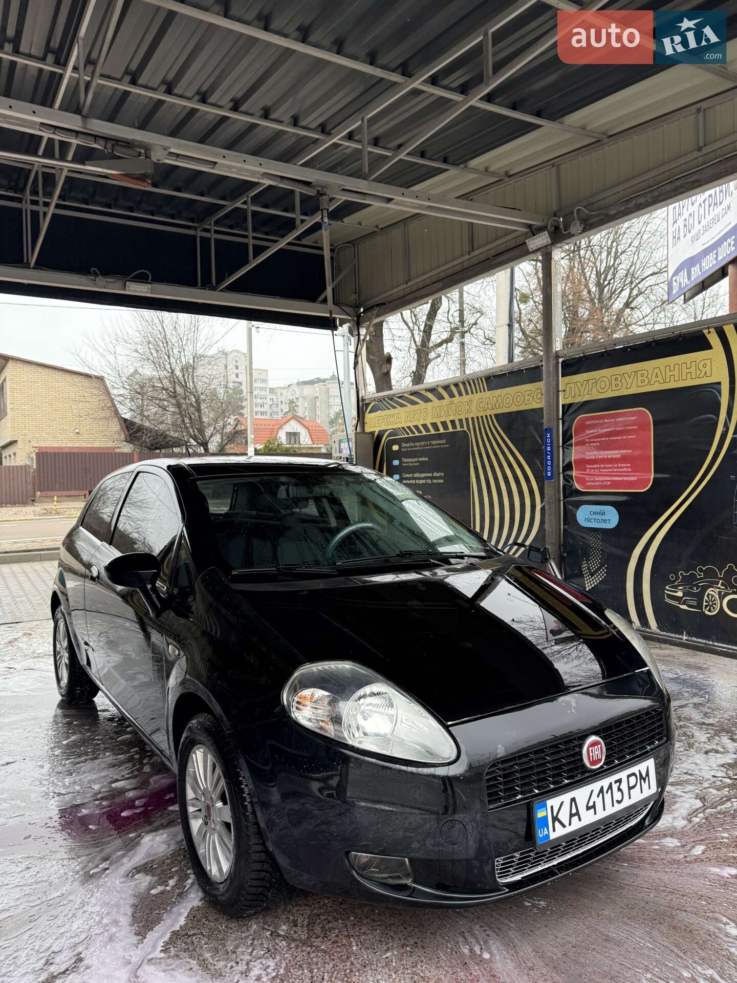 FIAT GRANDE PUNTO 2008