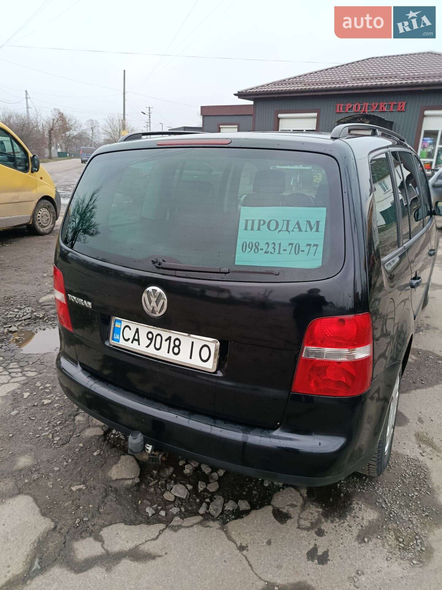 VOLKSWAGEN TOURAN 2003