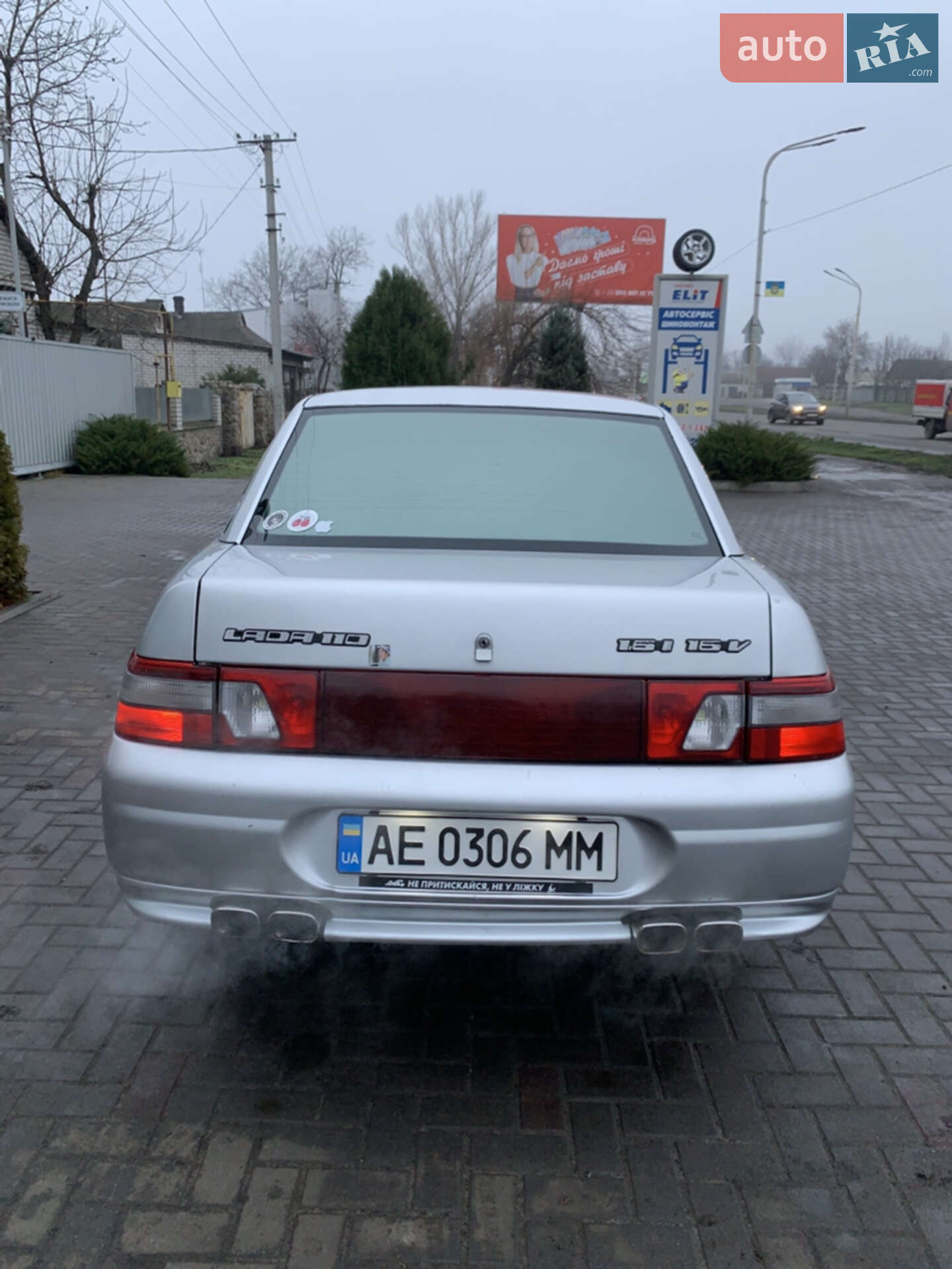 Головне фото звіту автомобіля ВАЗ 21104 2006