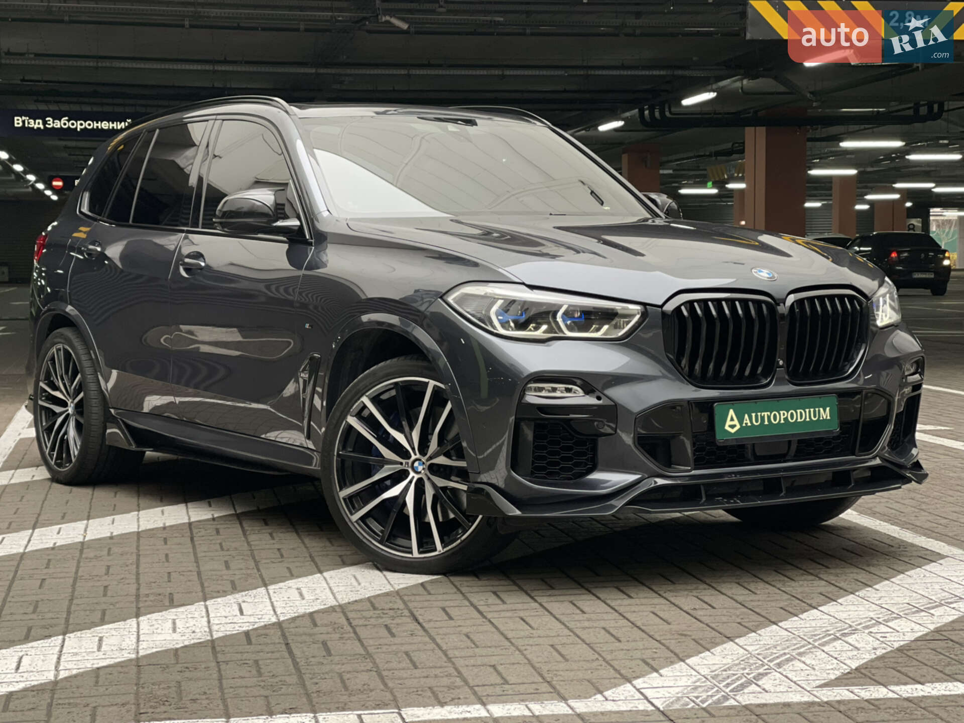 BMW X5 M50D
