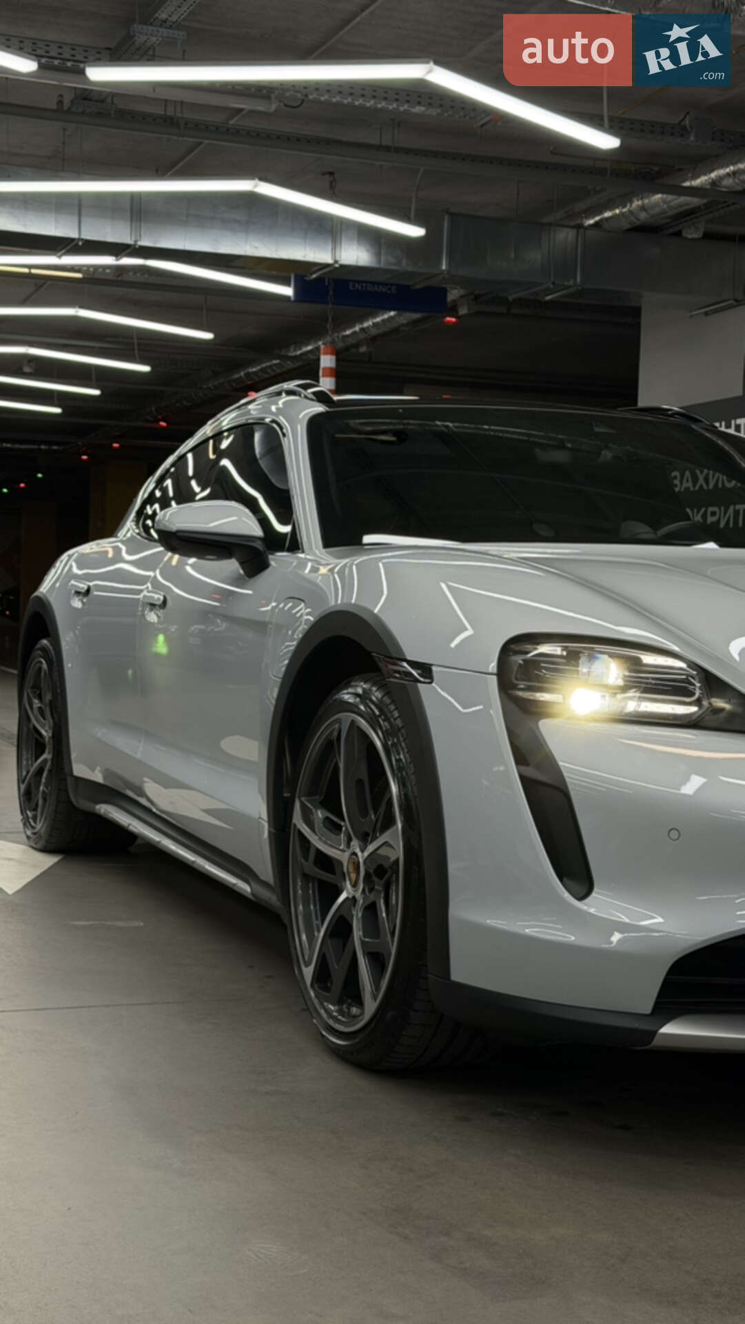 Porsche Taycan Cross Turismo 2022