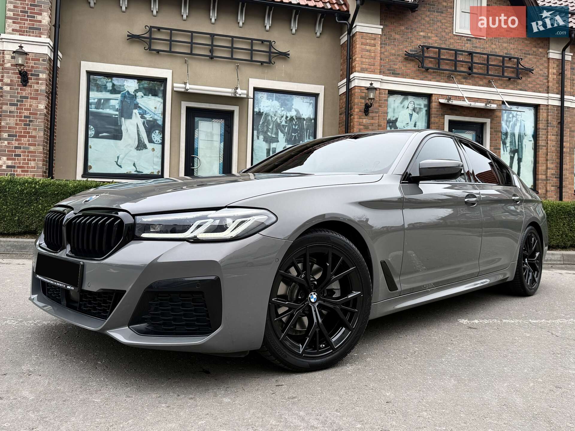 BMW 520 2020