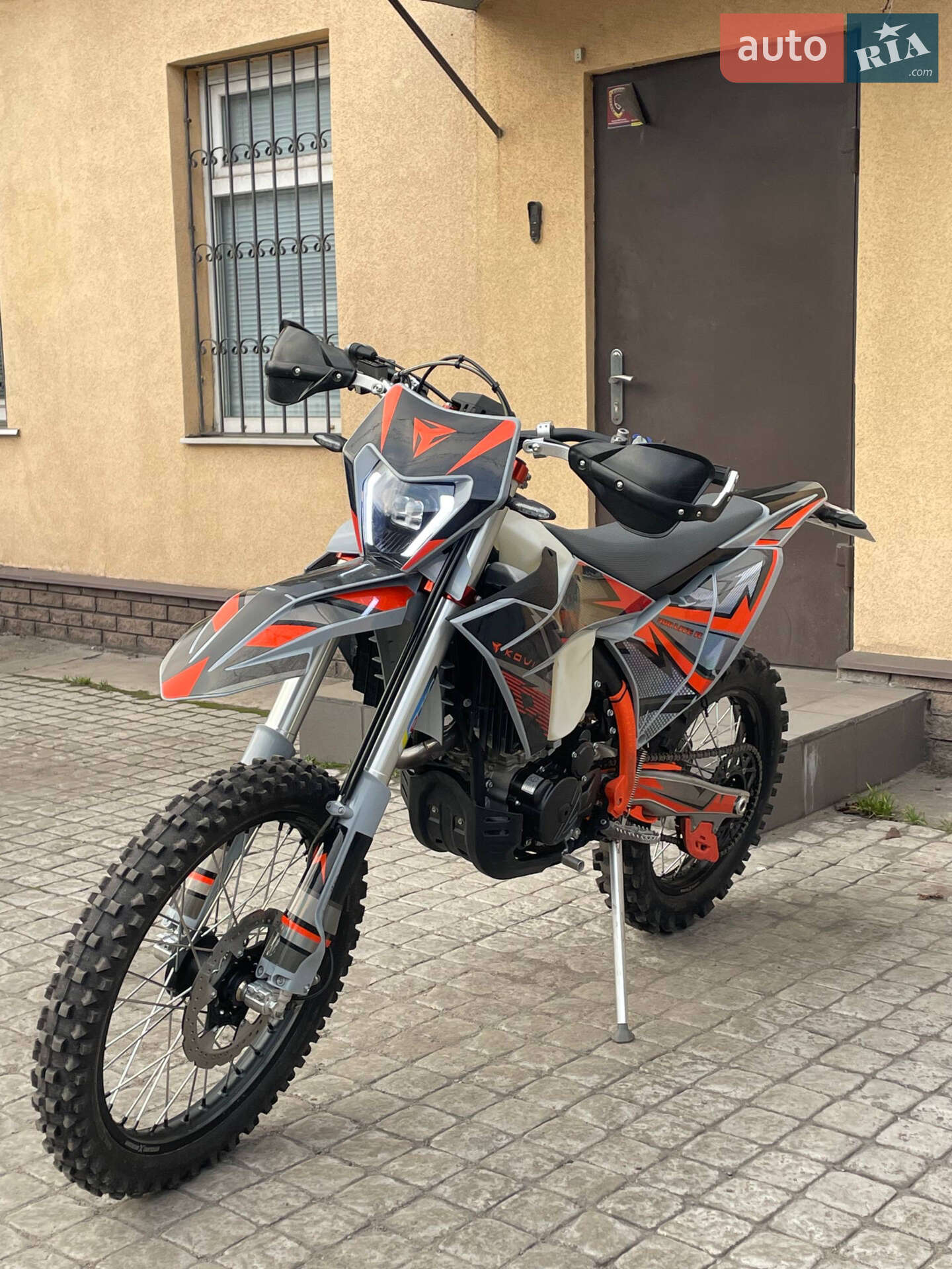 KOVI 300 LITE R 2025