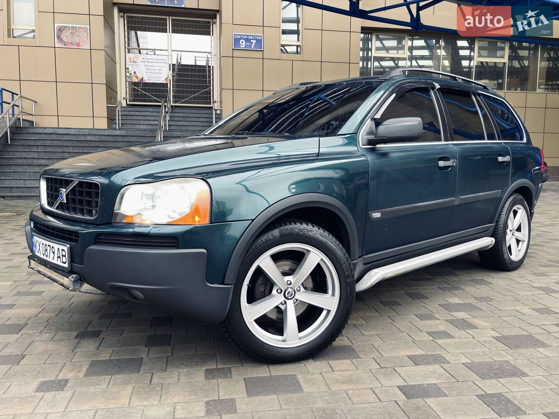 VOLVO XC90 2003