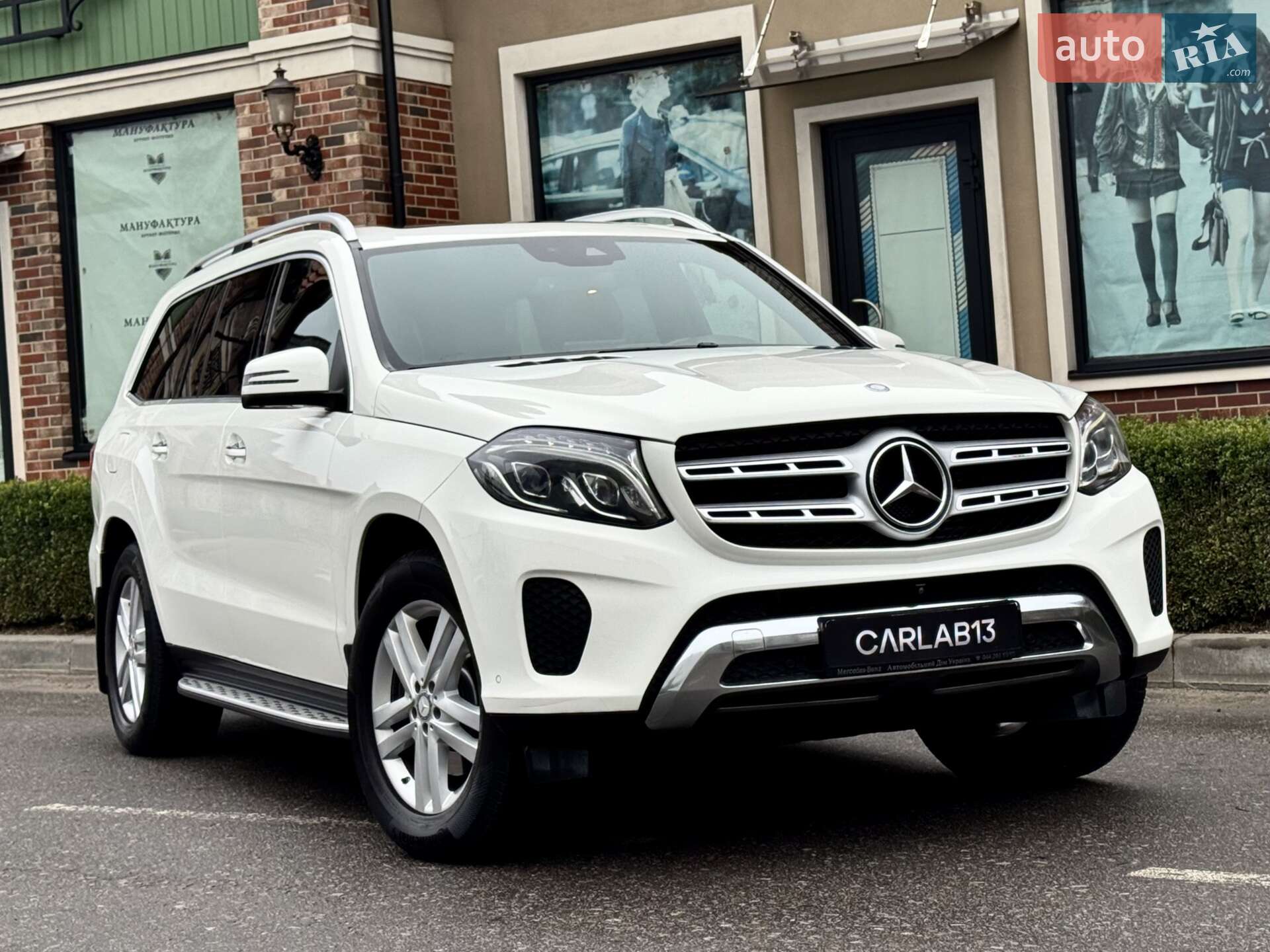 MERCEDES-BENZ GLS 350 2016