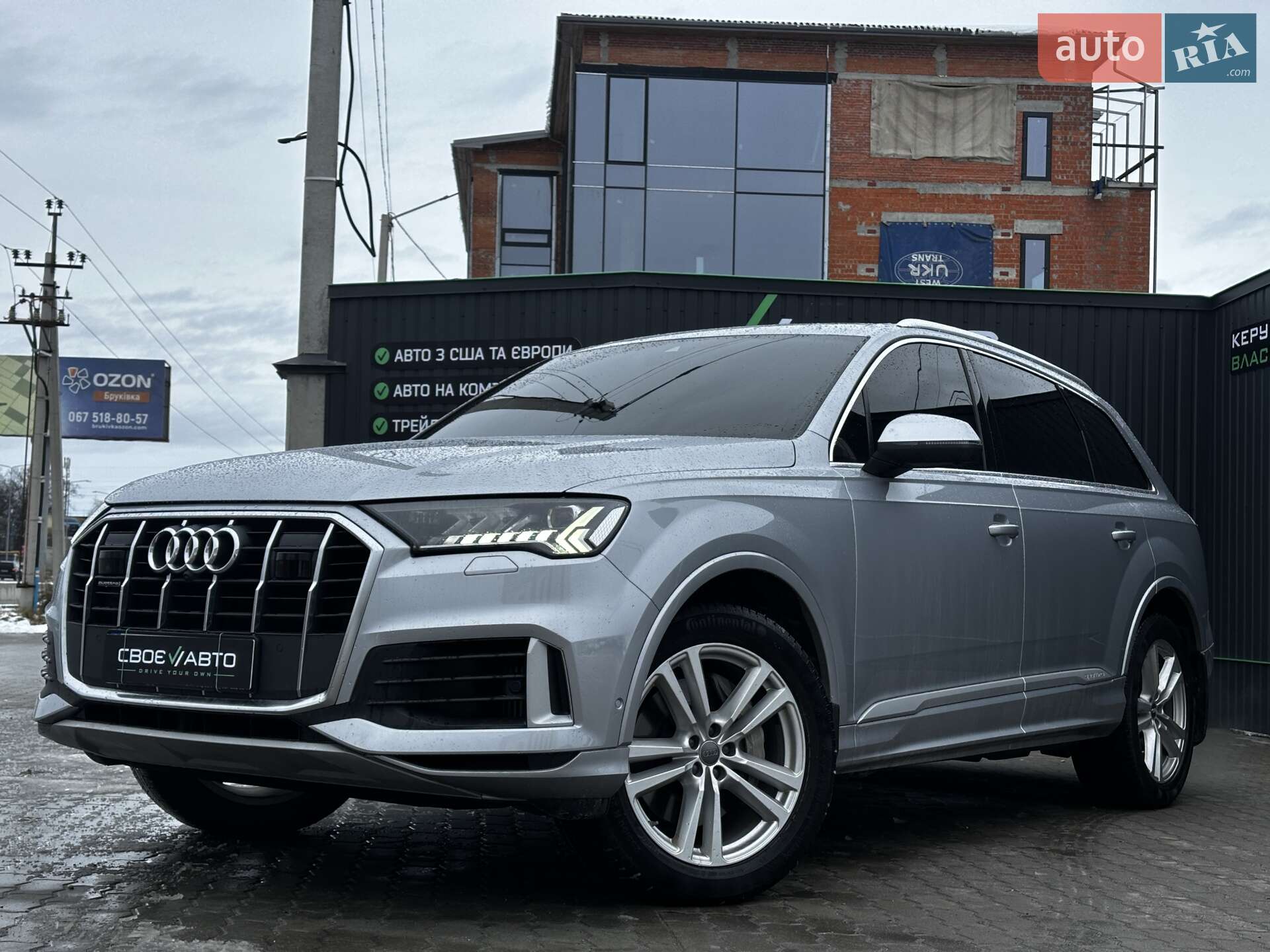 AUDI Q7 2022