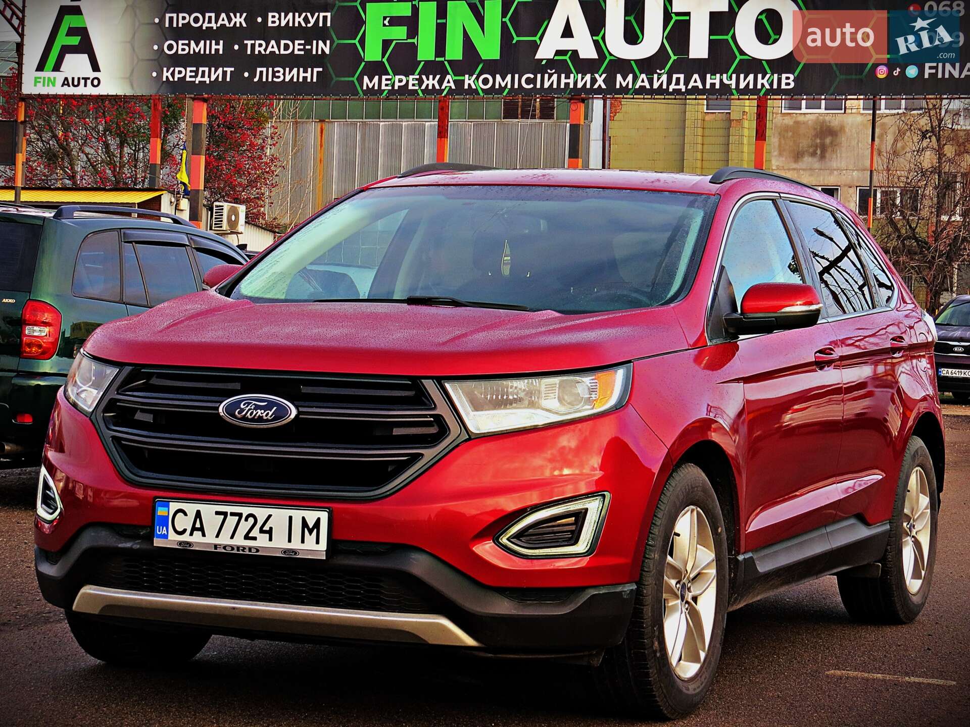 Ford Edge 2015