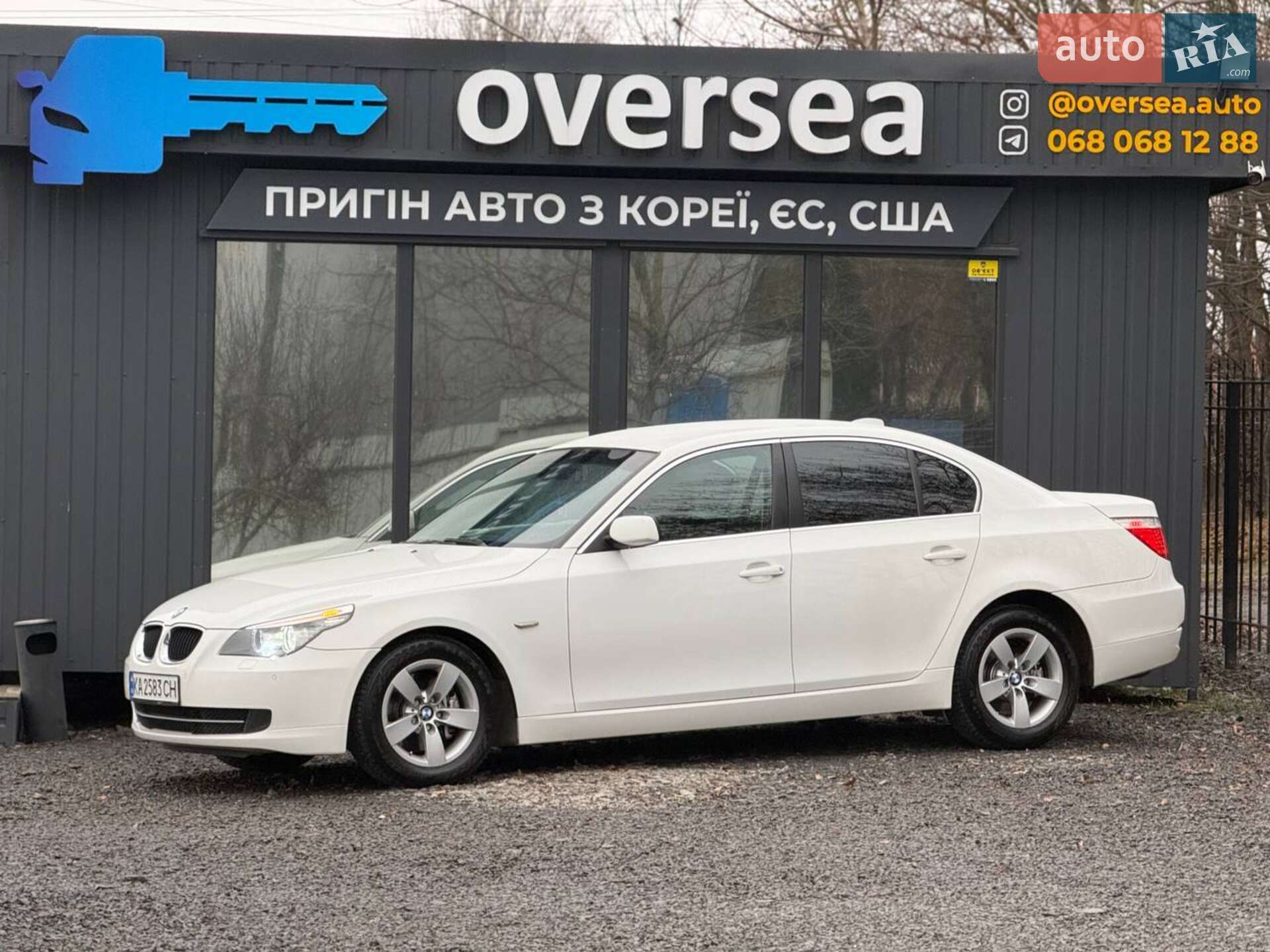 BMW 520 2009