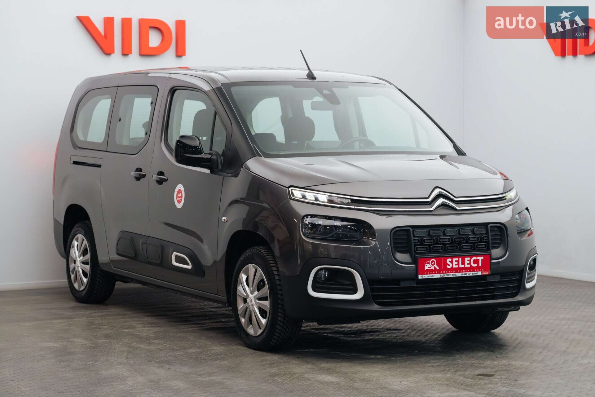 CITROEN BERLINGO 2023