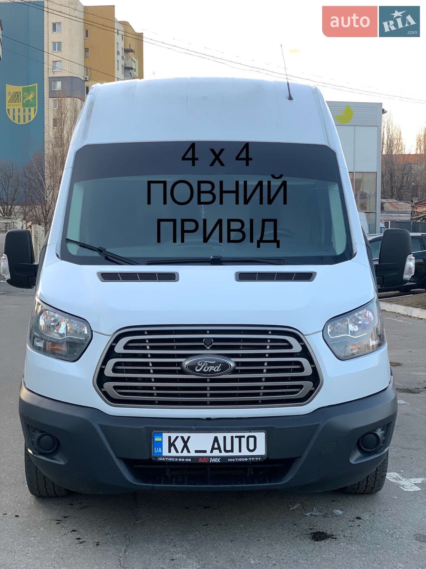 FORD TRANSIT 2018