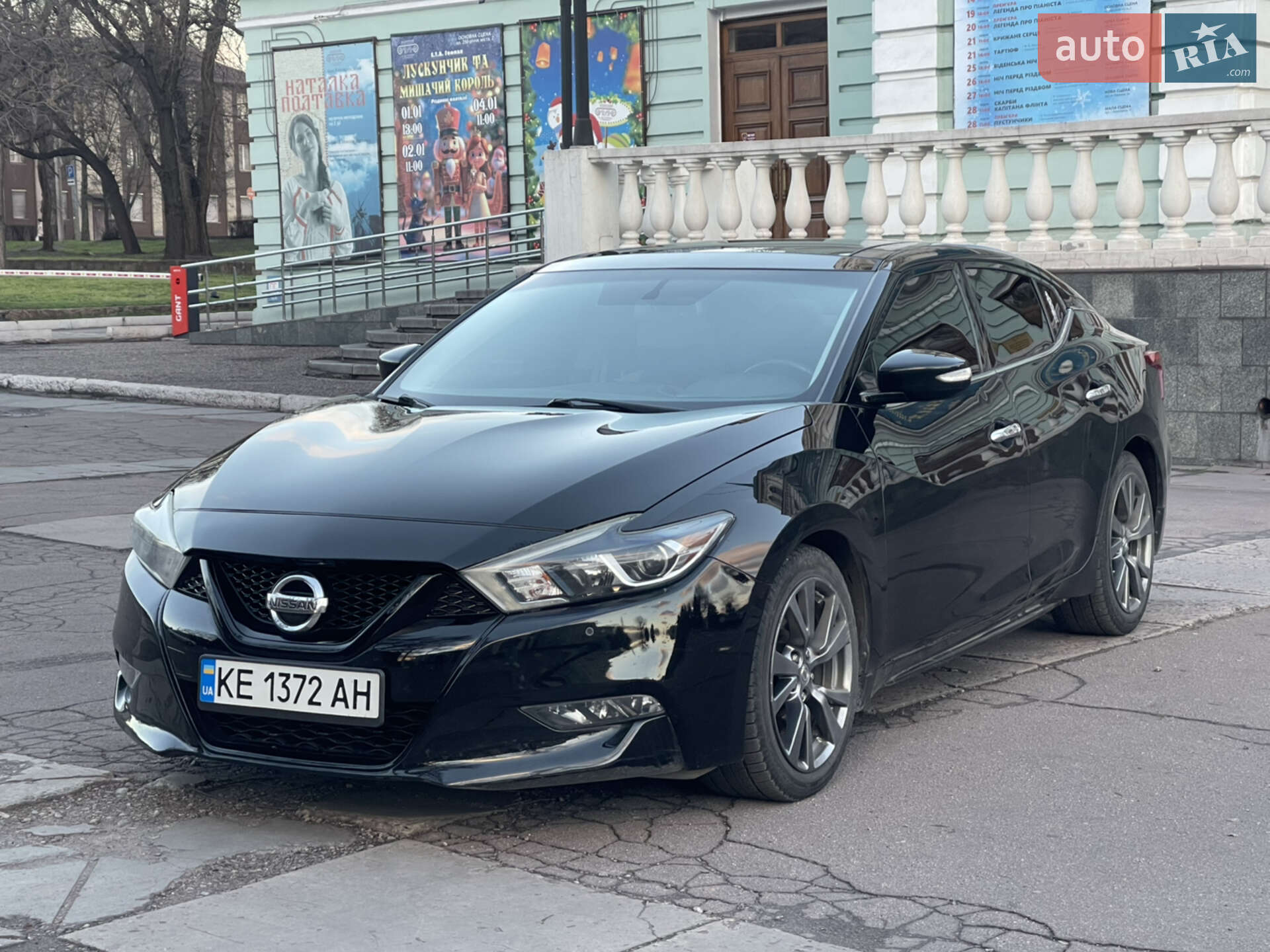 NISSAN MAXIMA 2015