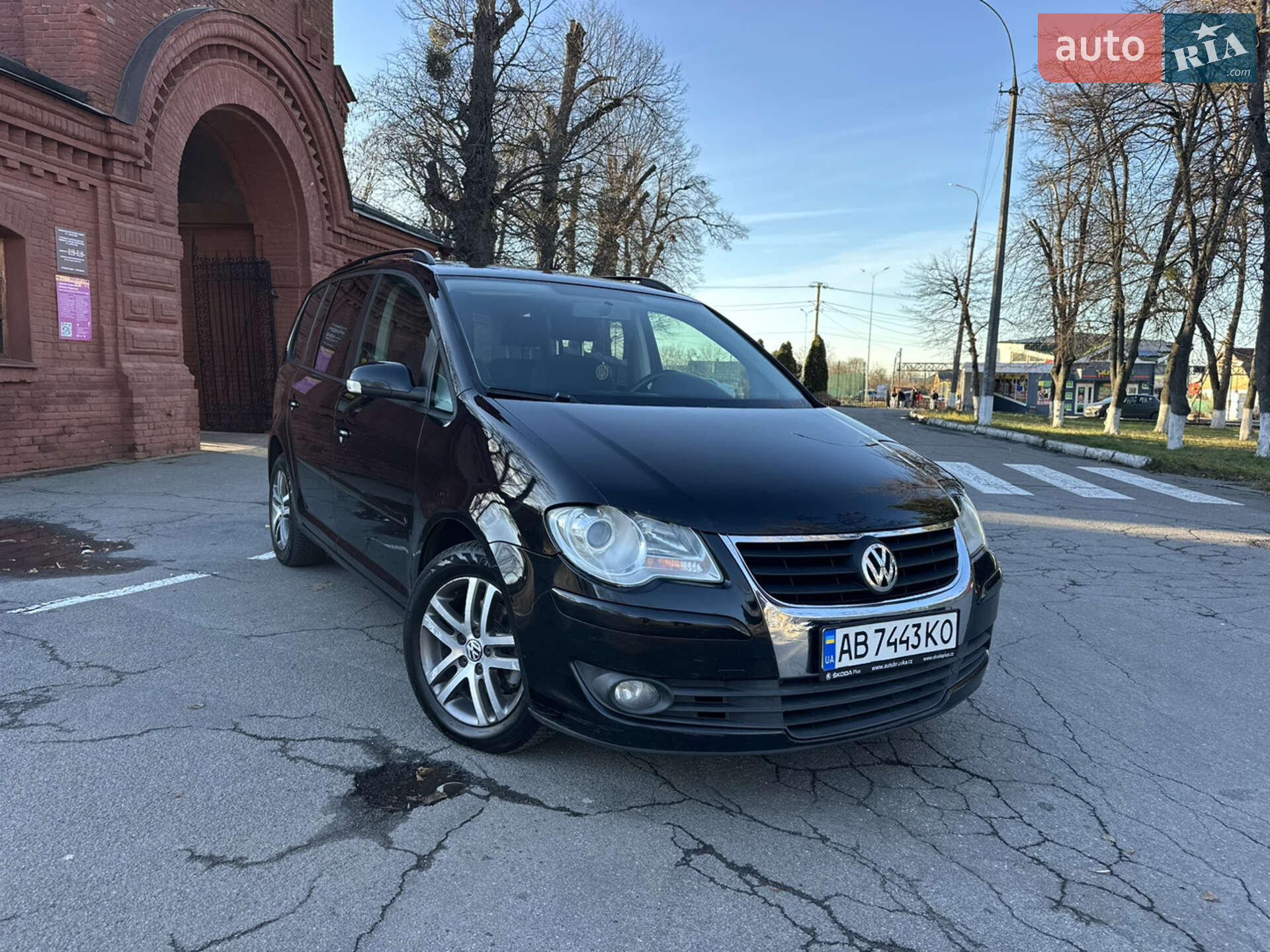 VOLKSWAGEN TOURAN 2008
