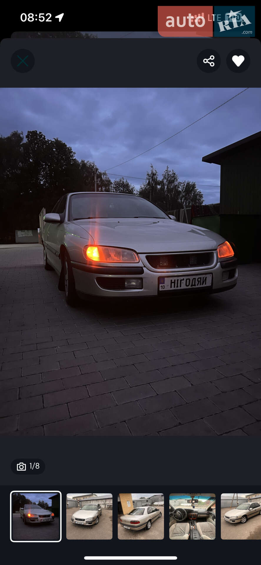 OPEL OMEGA