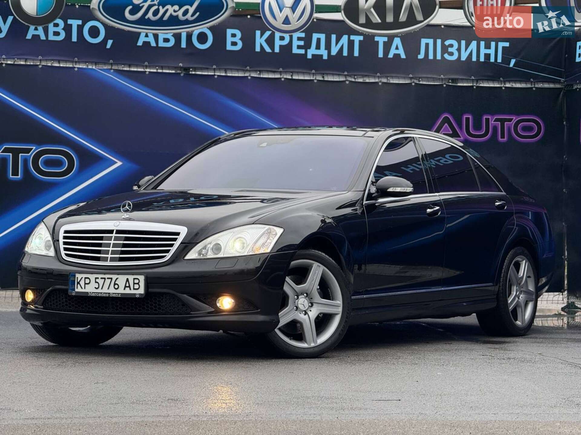 MERCEDES-BENZ S 500L 2007