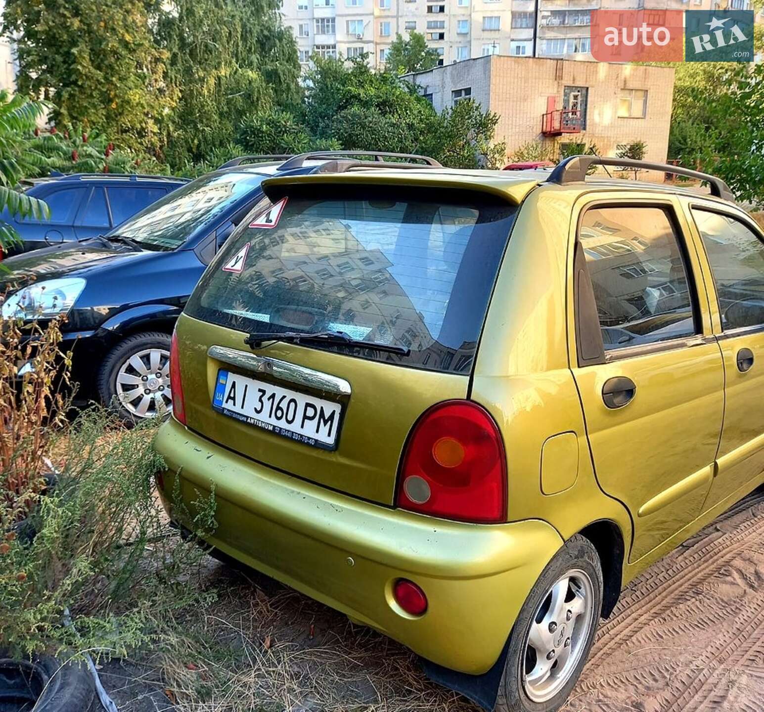 Головне фото звіту автомобіля CHERY QQ 2008