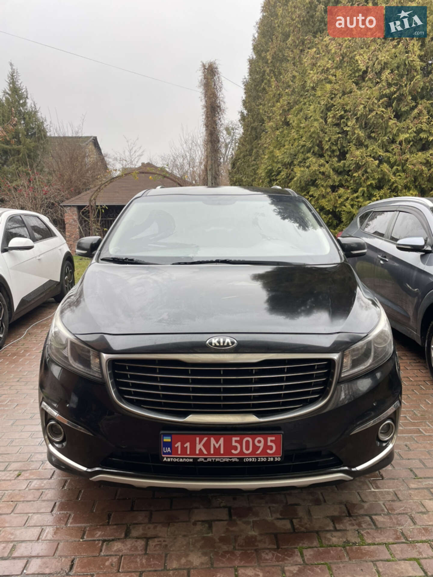Kia Carnival 2015
