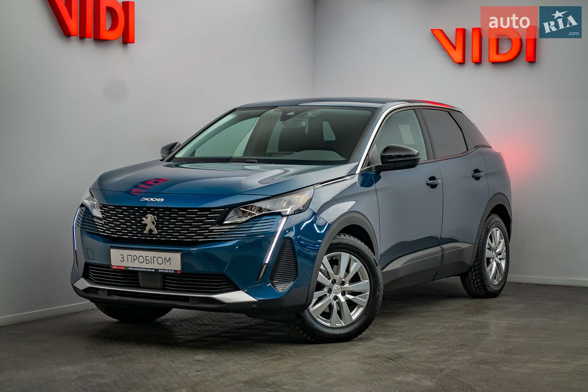 PEUGEOT 3008 2022