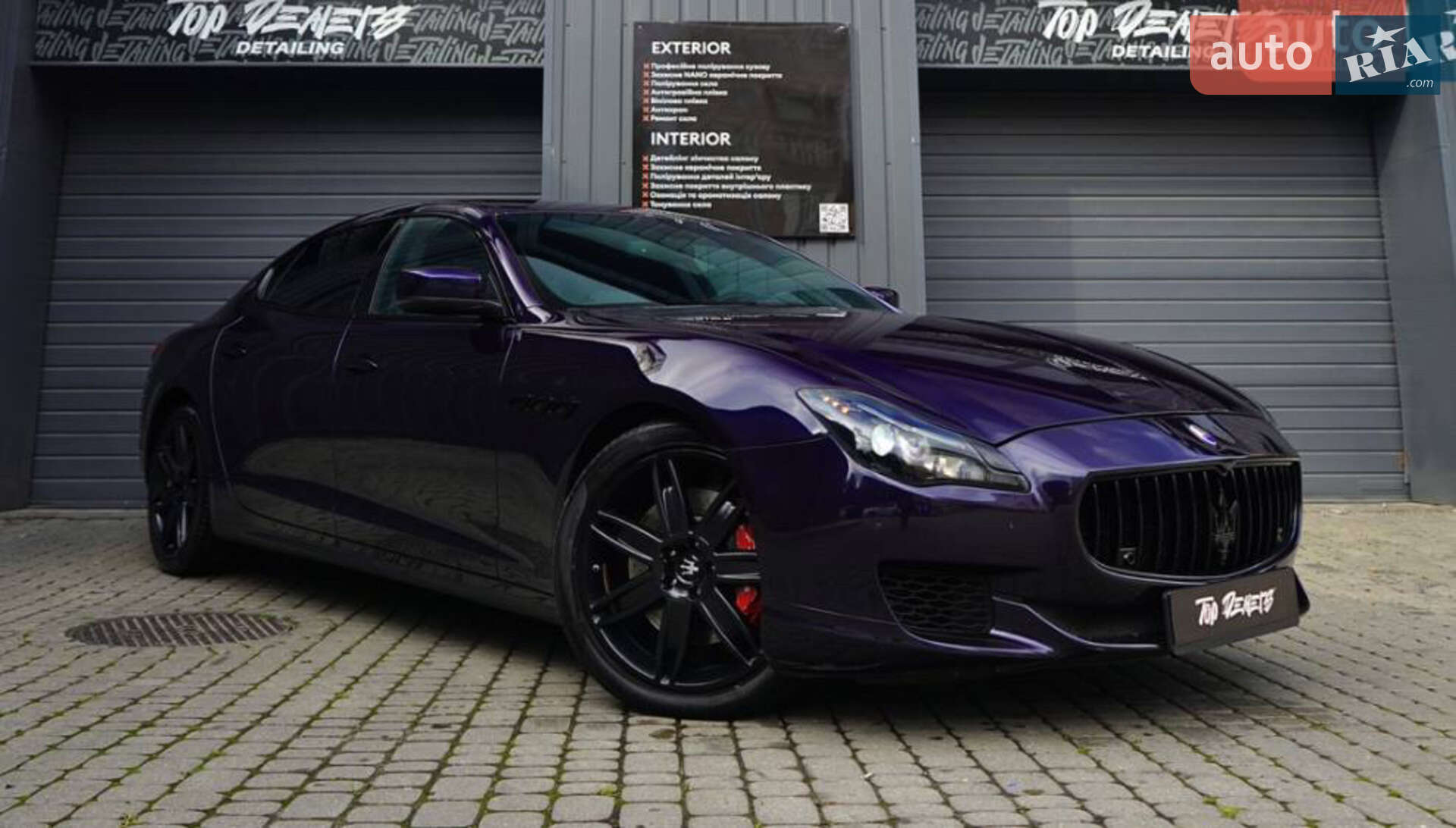 MASERATI QUATTROPORTE 2014