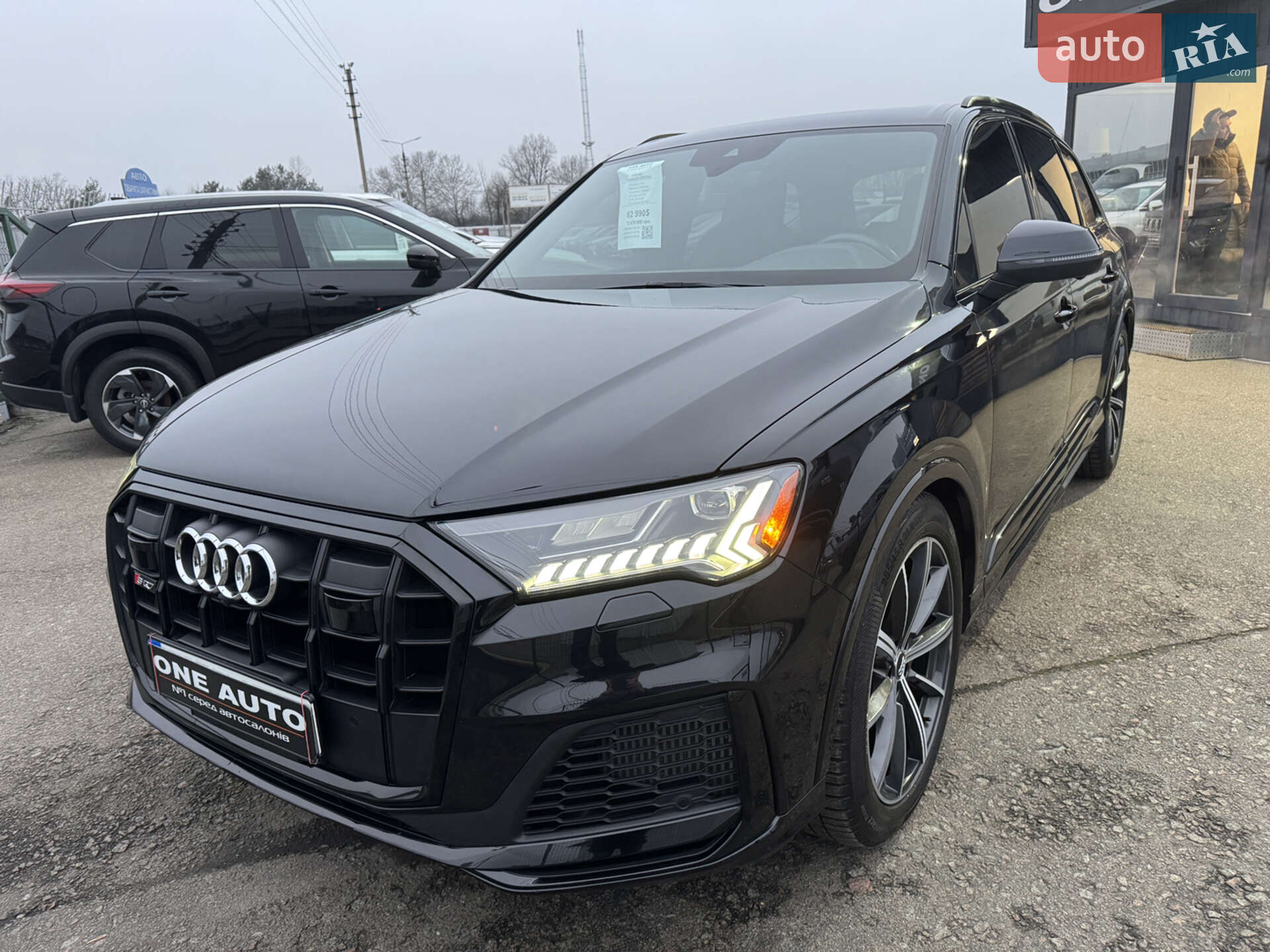 AUDI SQ7 2020