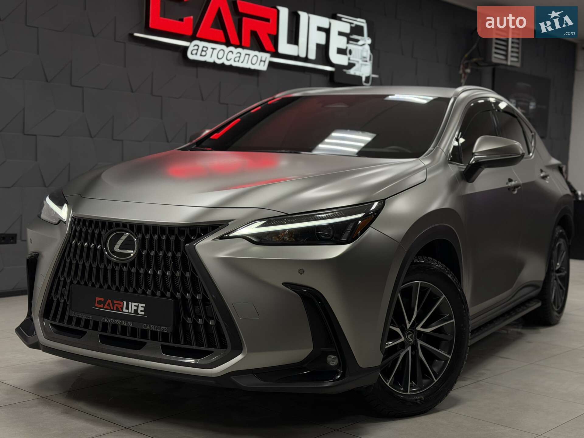 LEXUS NX 250 2023