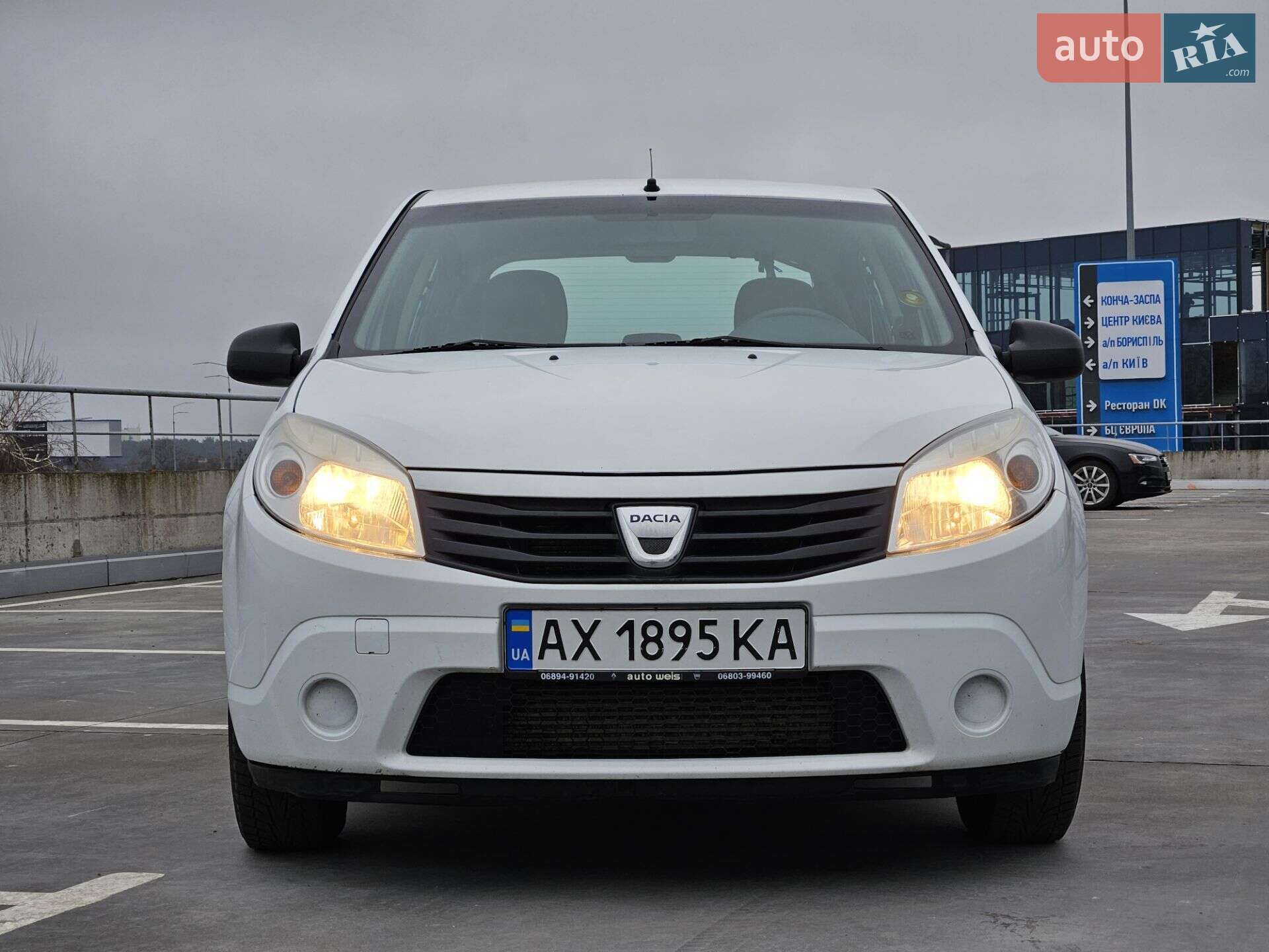 Головне фото звіту автомобіля DACIA SANDERO 2012