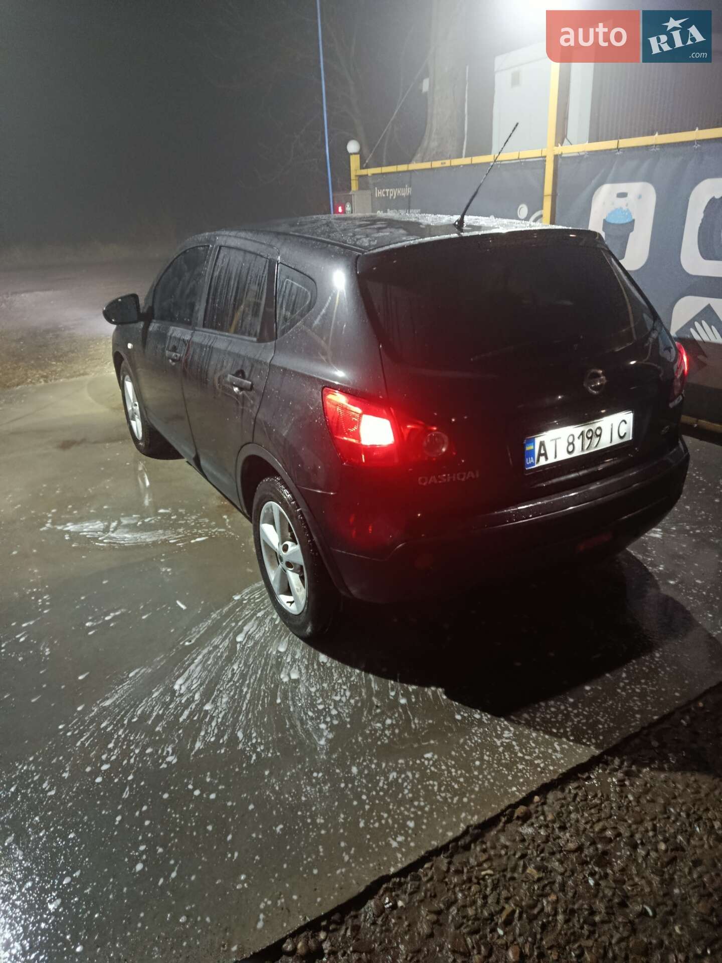 NISSAN QASHQAI