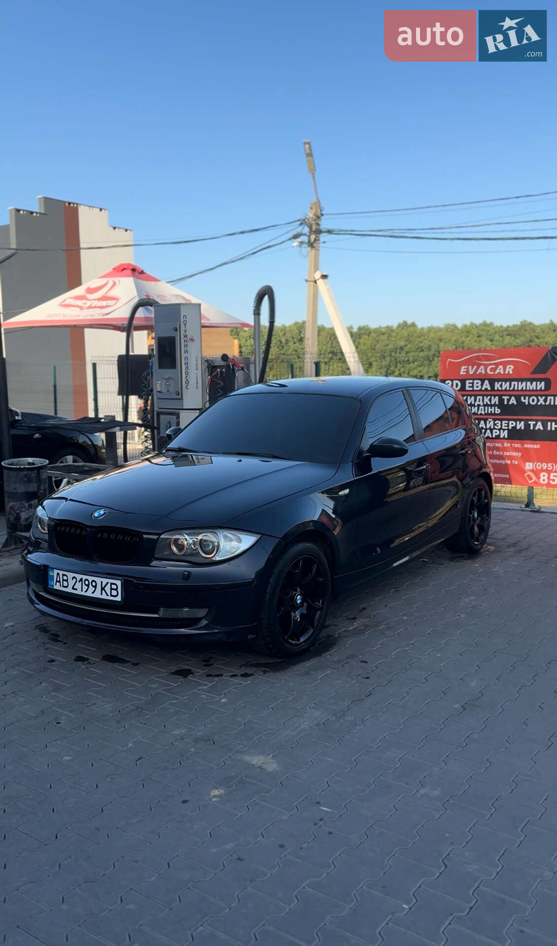 BMW 116 I 2009
