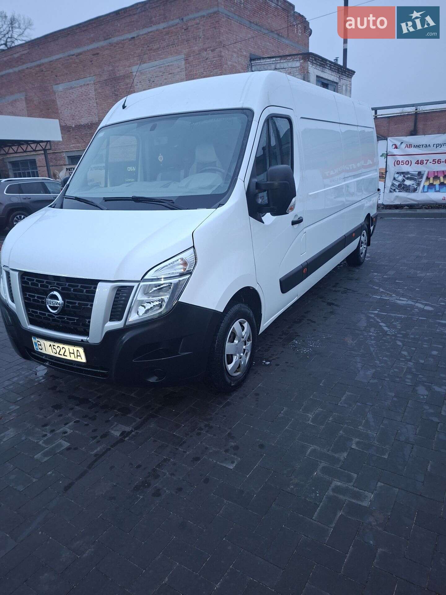 NISSAN NV 400 2016