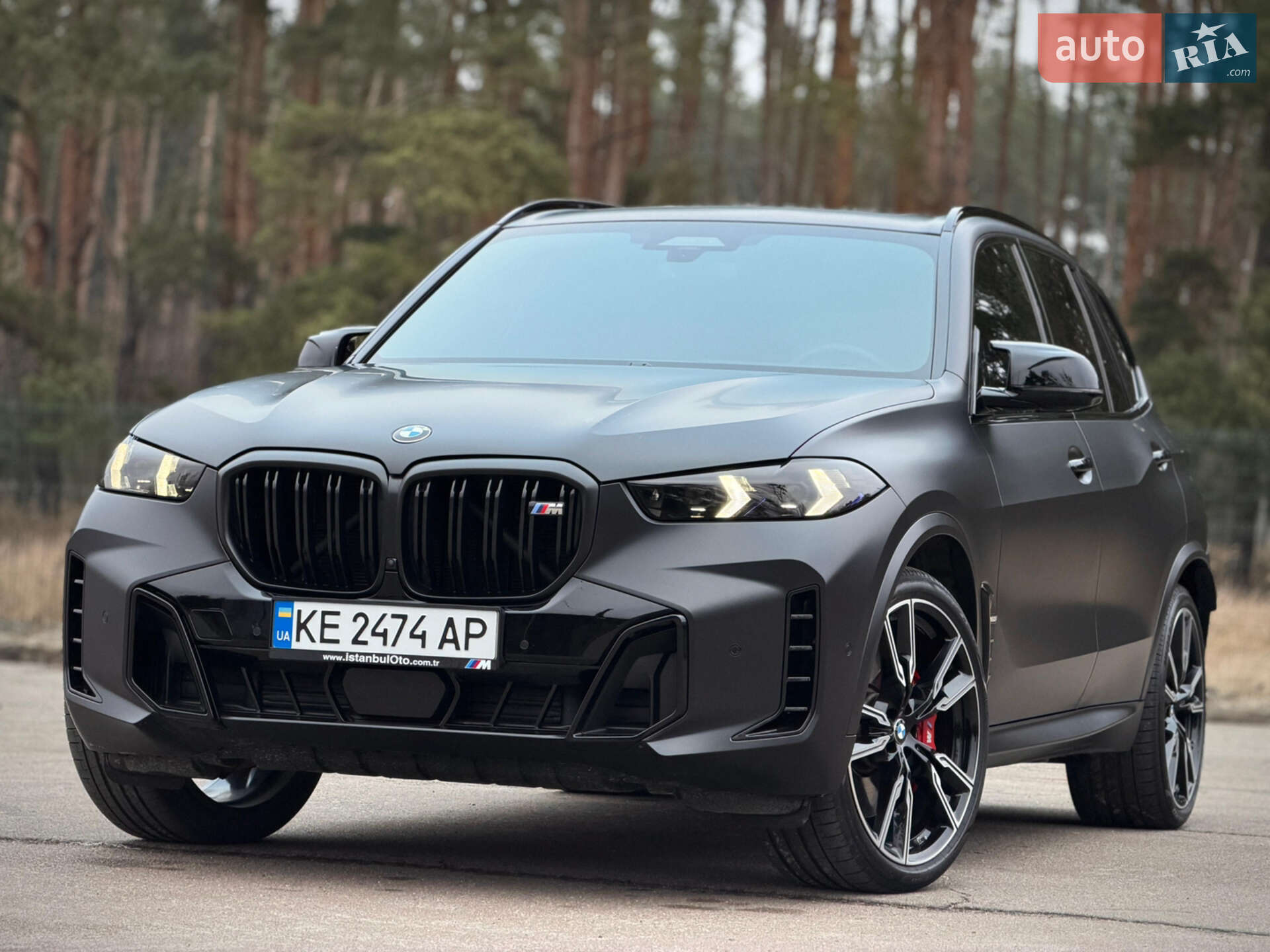 BMW X5 M60I XDRIVE 2024